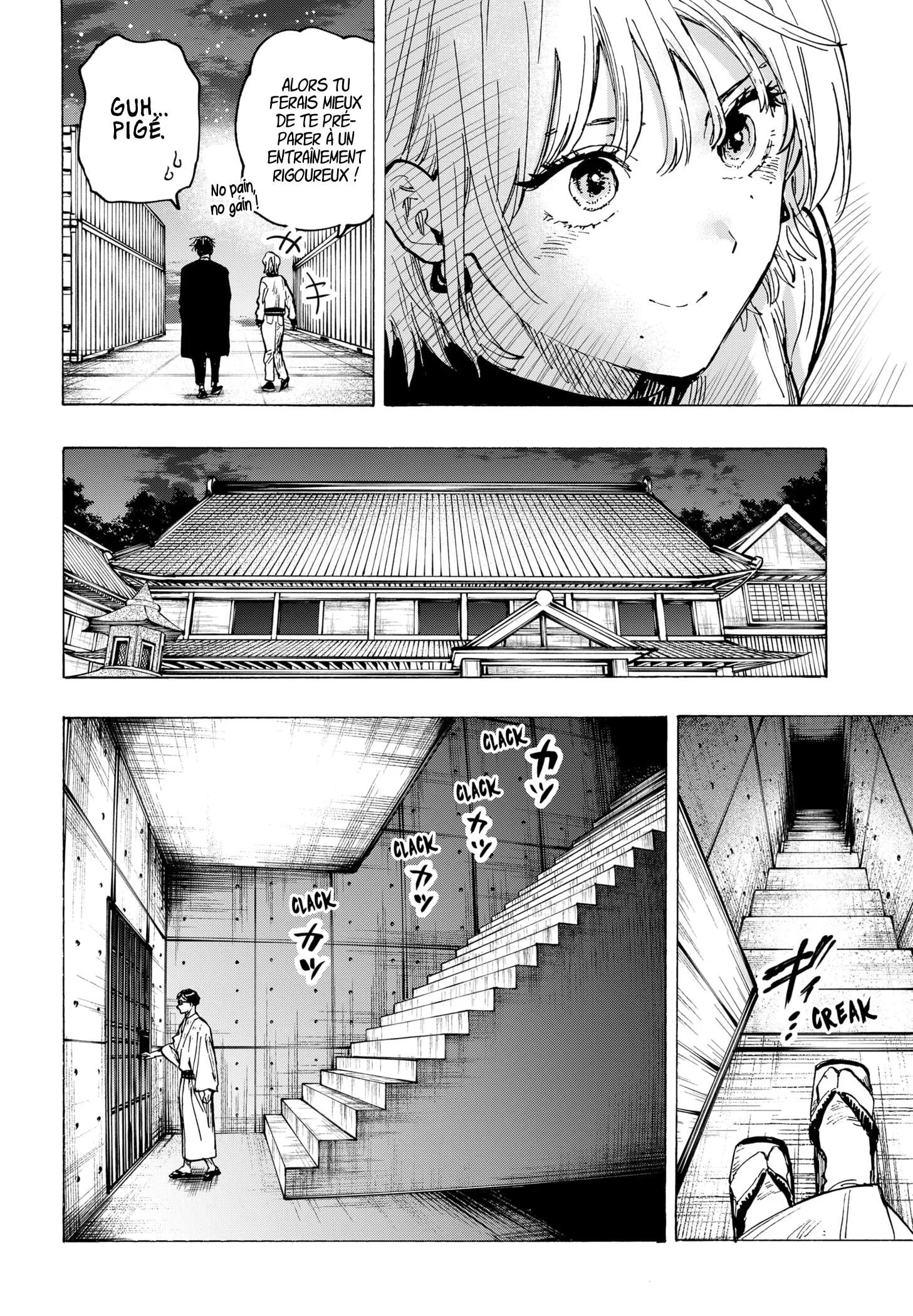 Marriage Toxin Chapitre 47 - Page 16