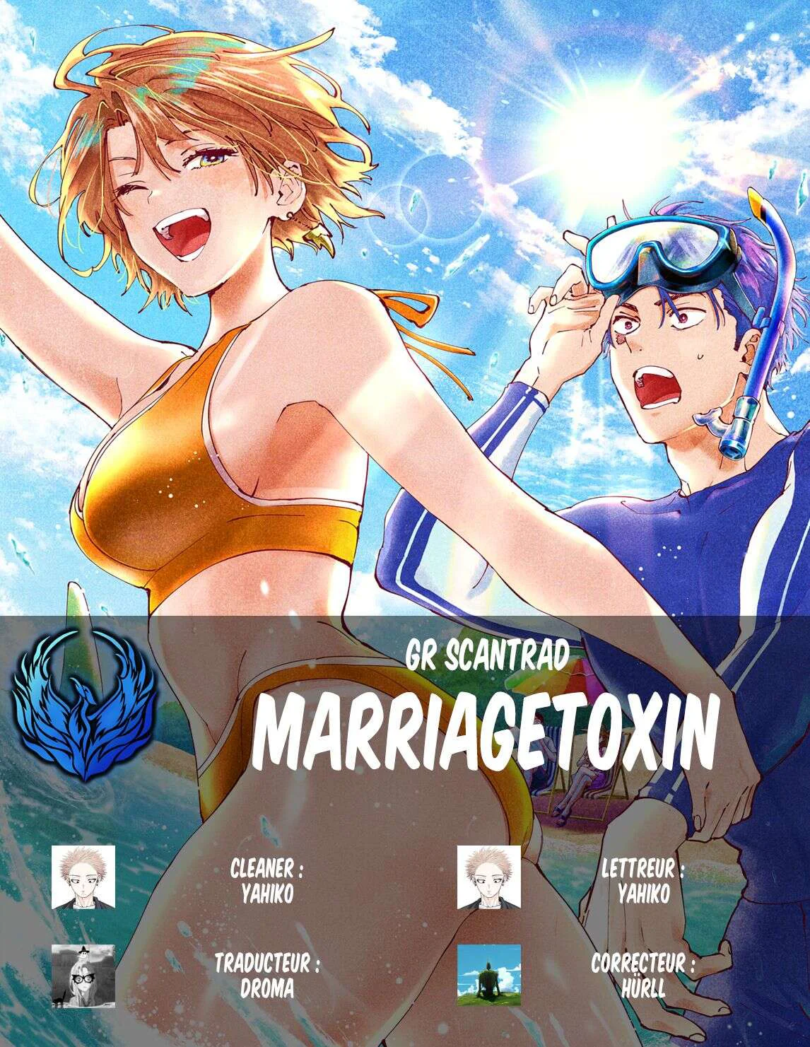 Marriage Toxin Chapitre 47 - Page 2