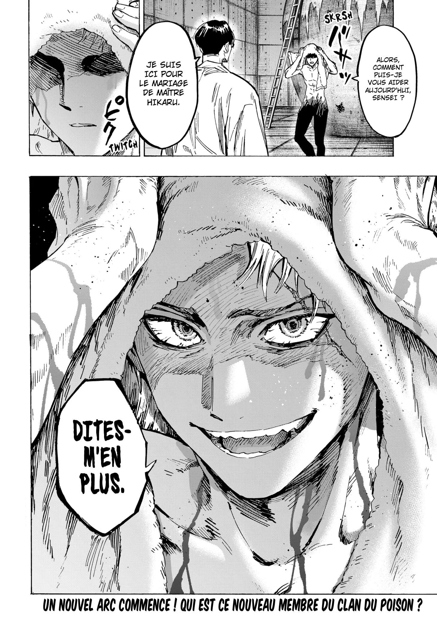 Marriage Toxin Chapitre 47 - Page 20