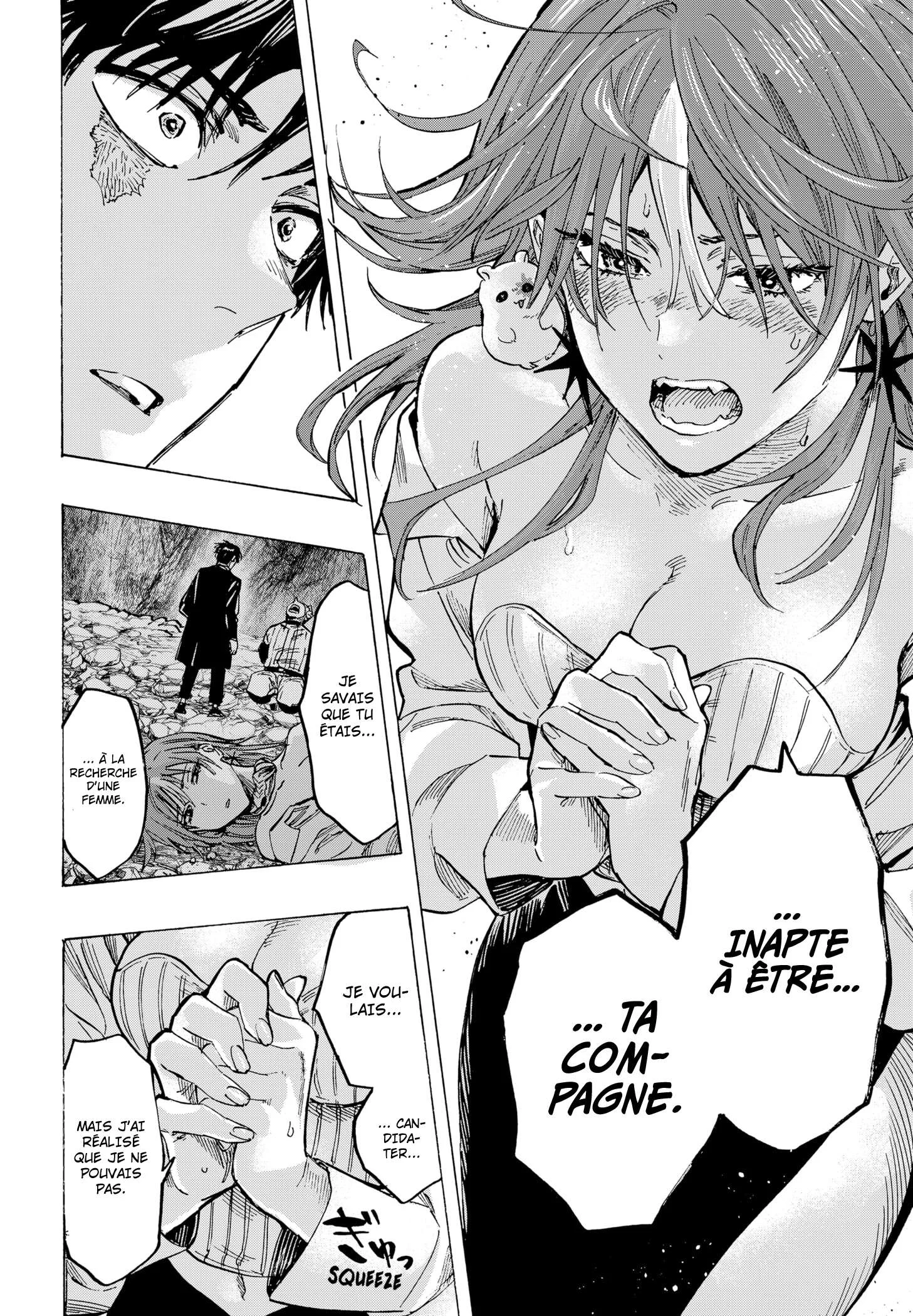 Marriage Toxin Chapitre 47 - Page 3