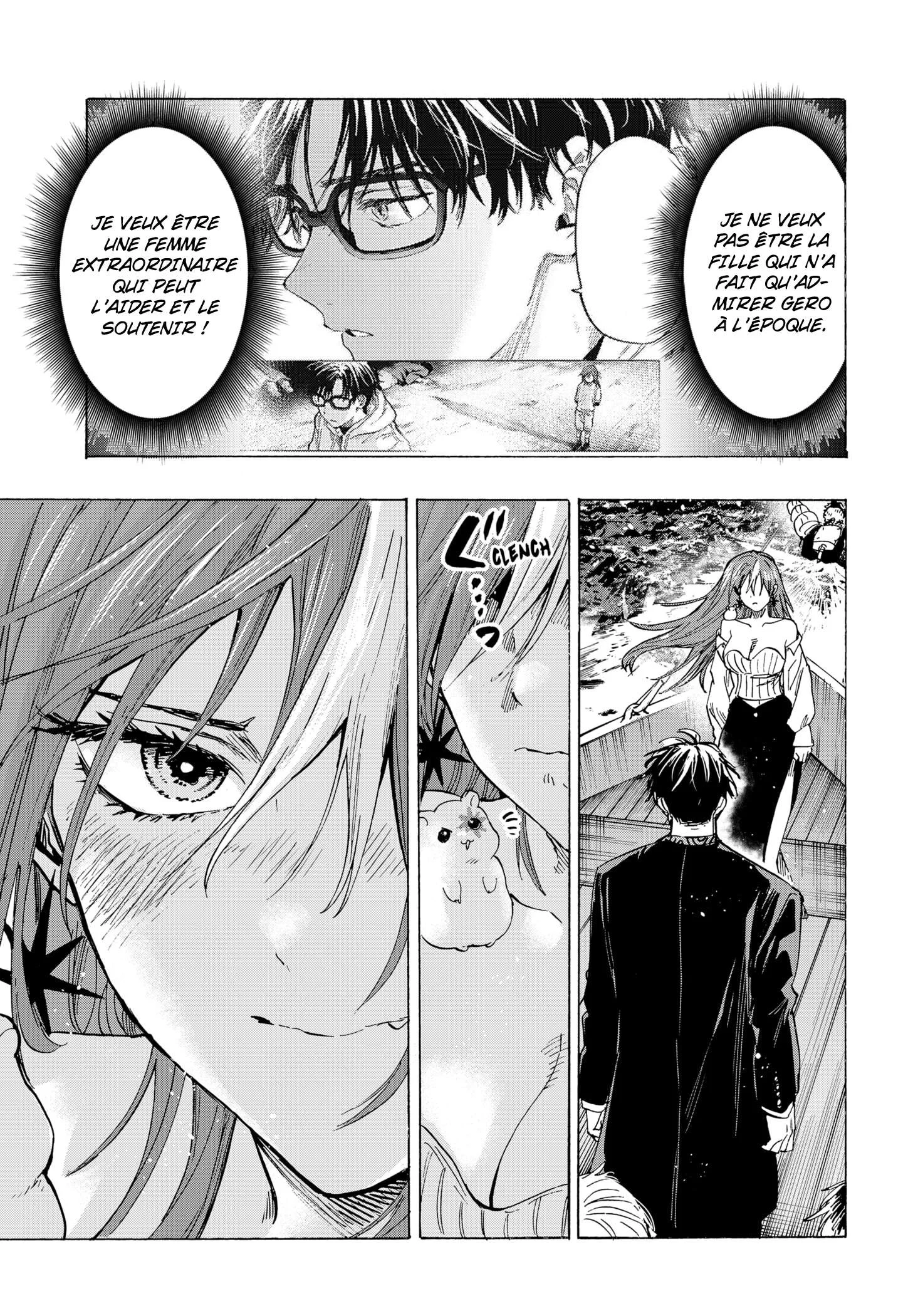Marriage Toxin Chapitre 47 - Page 6