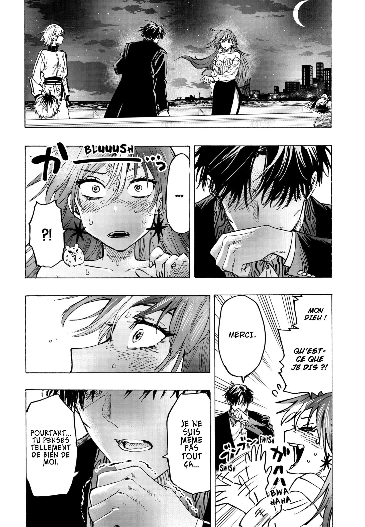 Marriage Toxin Chapitre 47 - Page 8