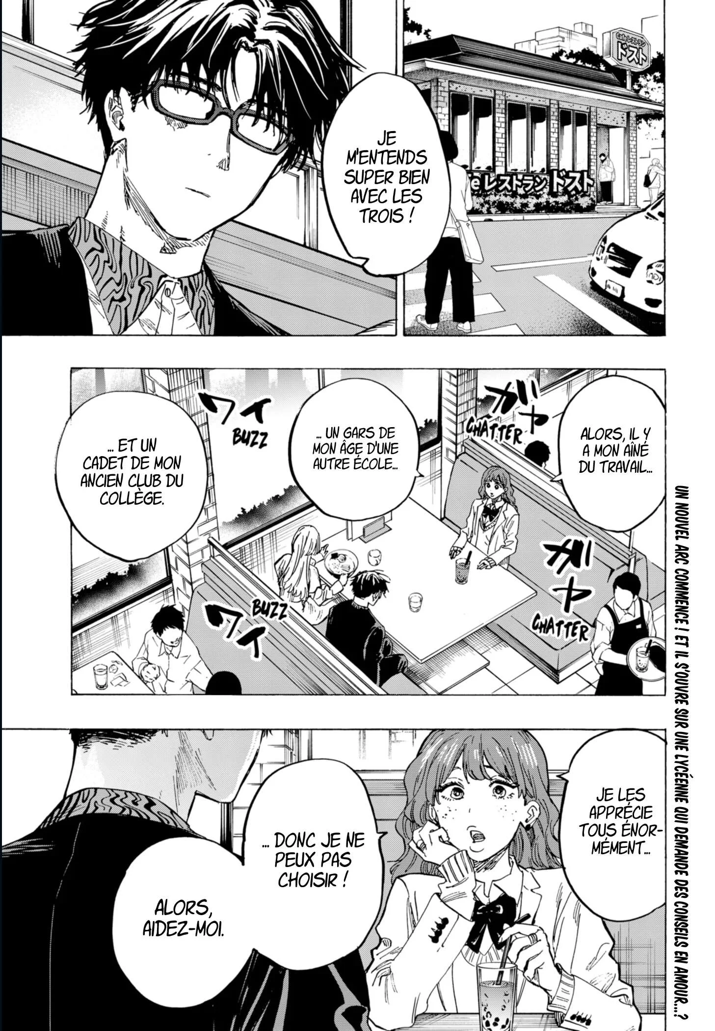 Marriage Toxin Chapitre 48 - Page 1