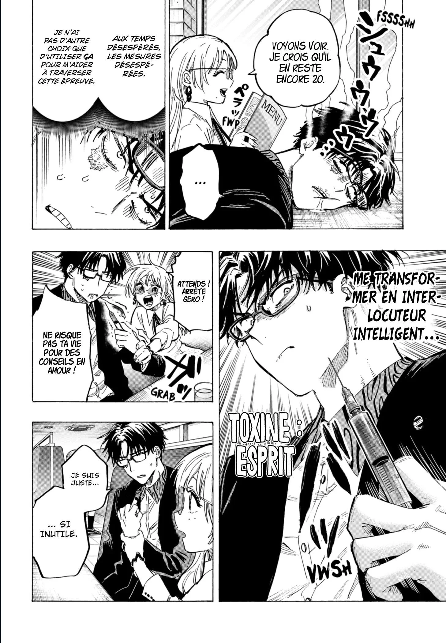 Marriage Toxin Chapitre 48 - Page 11