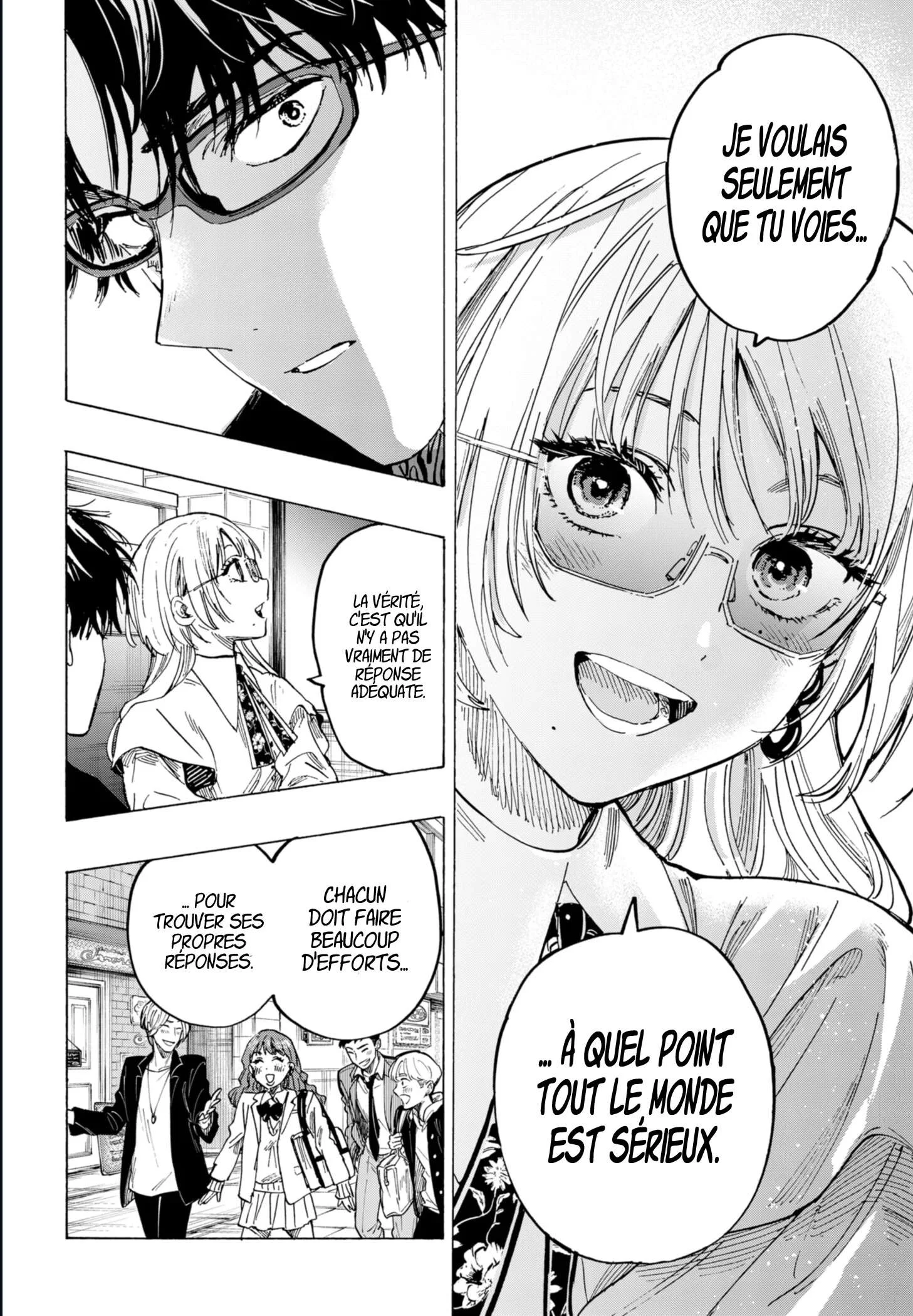 Marriage Toxin Chapitre 48 - Page 13