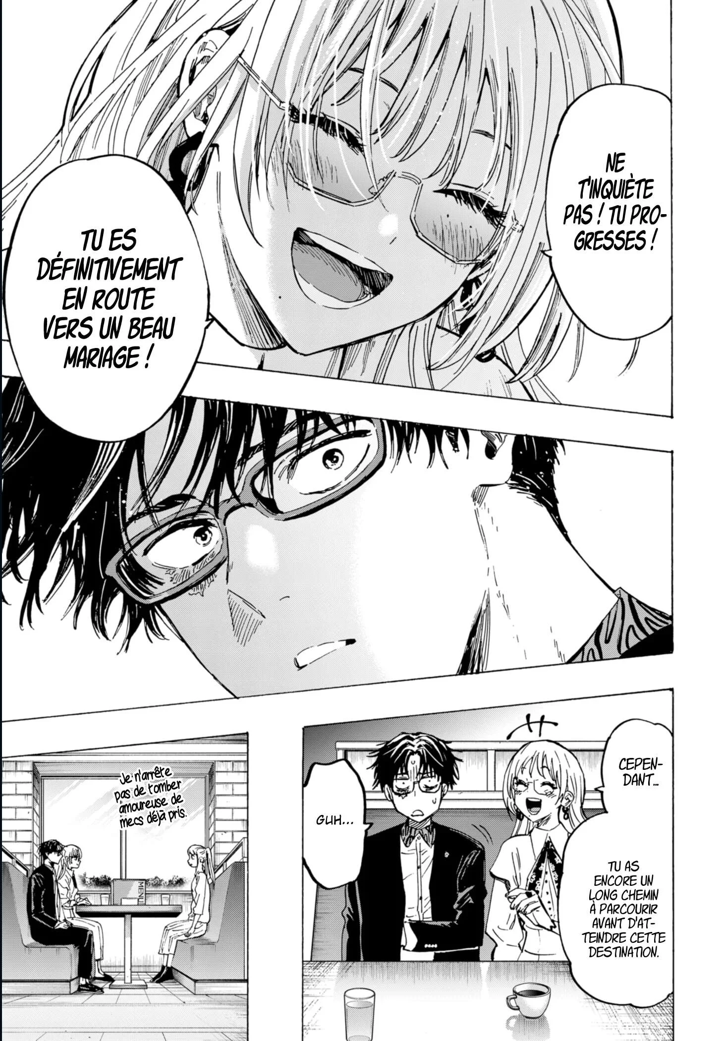 Marriage Toxin Chapitre 48 - Page 16