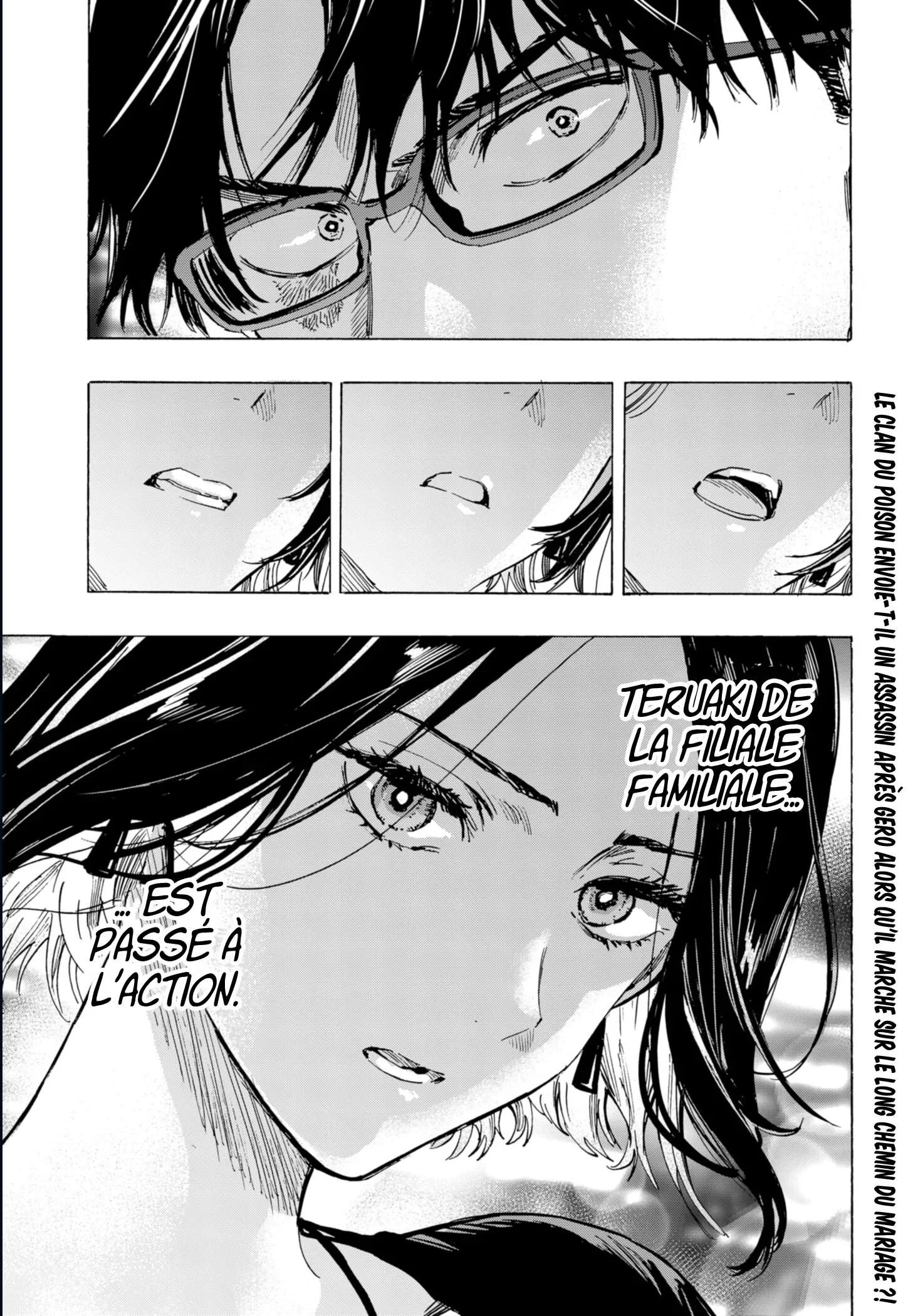 Marriage Toxin Chapitre 48 - Page 20