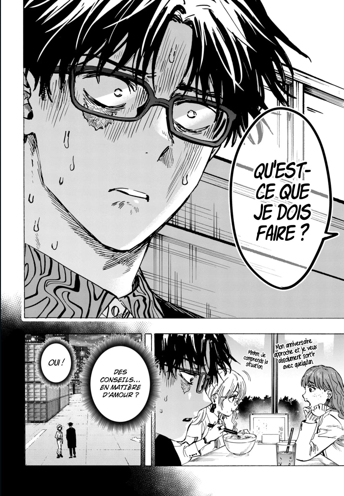 Marriage Toxin Chapitre 48 - Page 3