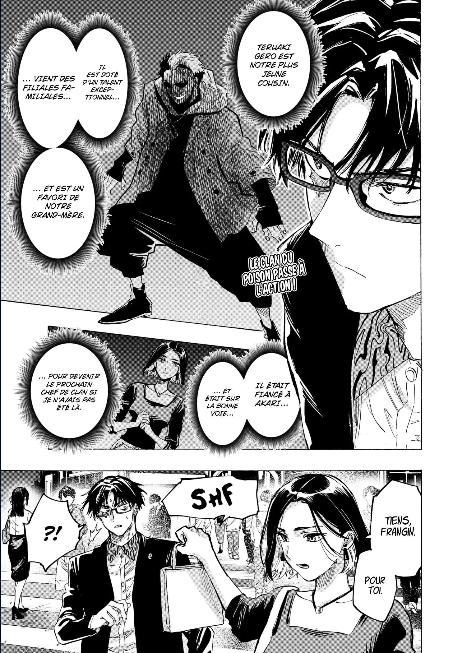 Marriage Toxin Chapitre 49 - Page 1