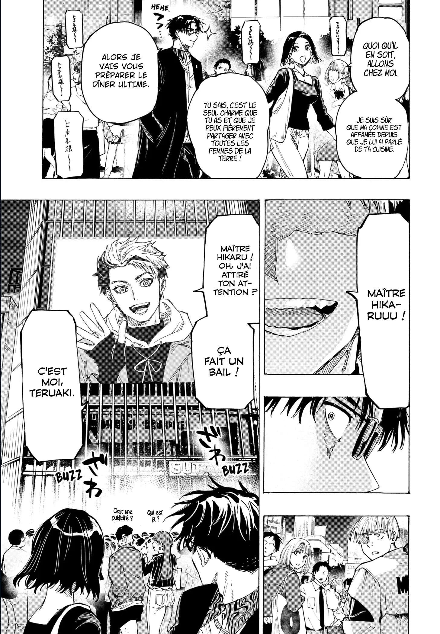 Marriage Toxin Chapitre 49 - Page 10