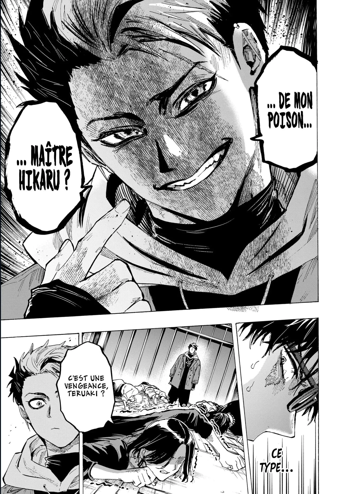 Marriage Toxin Chapitre 49 - Page 14