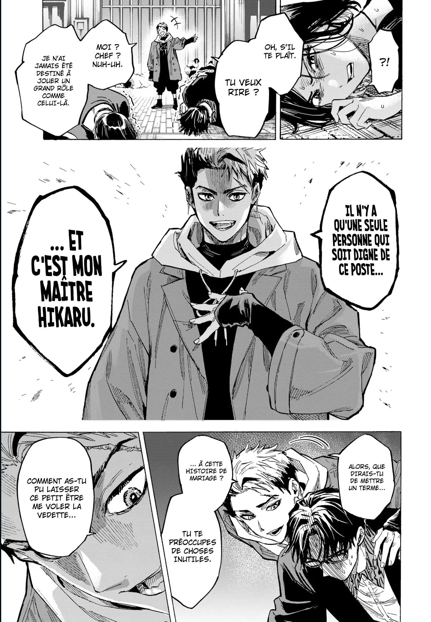 Marriage Toxin Chapitre 49 - Page 16