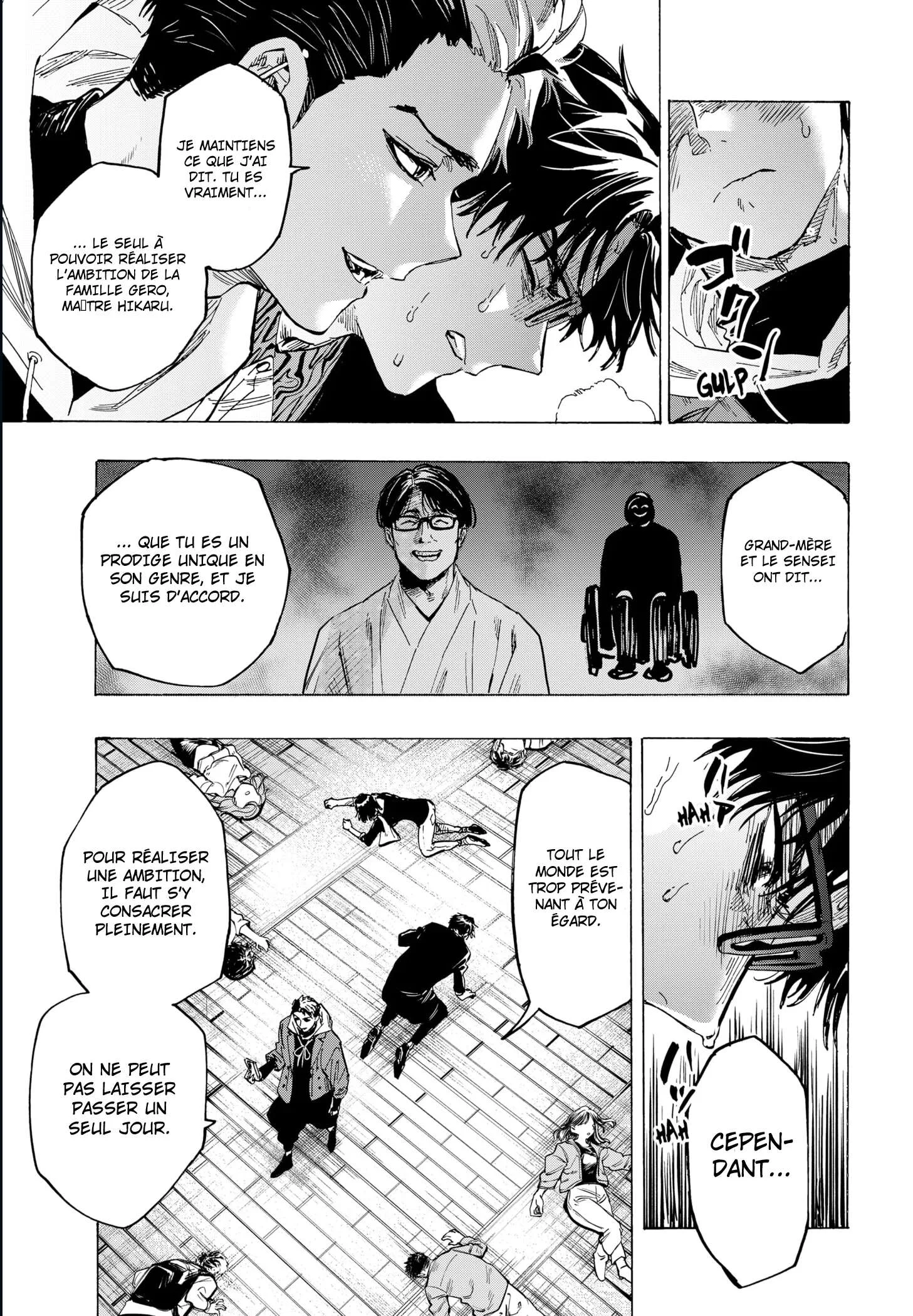 Marriage Toxin Chapitre 49 - Page 19