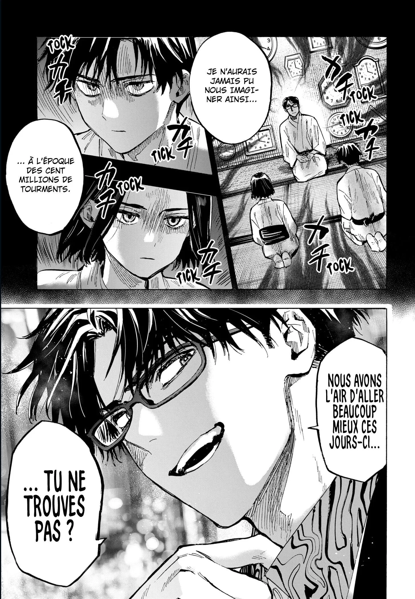 Marriage Toxin Chapitre 49 - Page 8