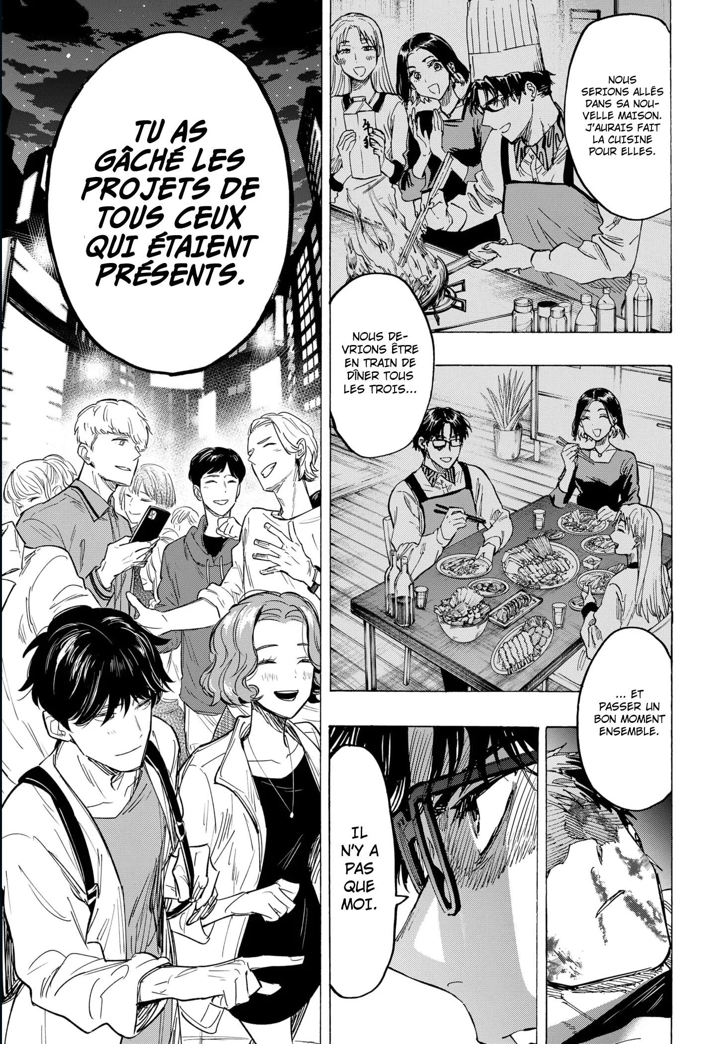 Marriage Toxin Chapitre 50 - Page 17