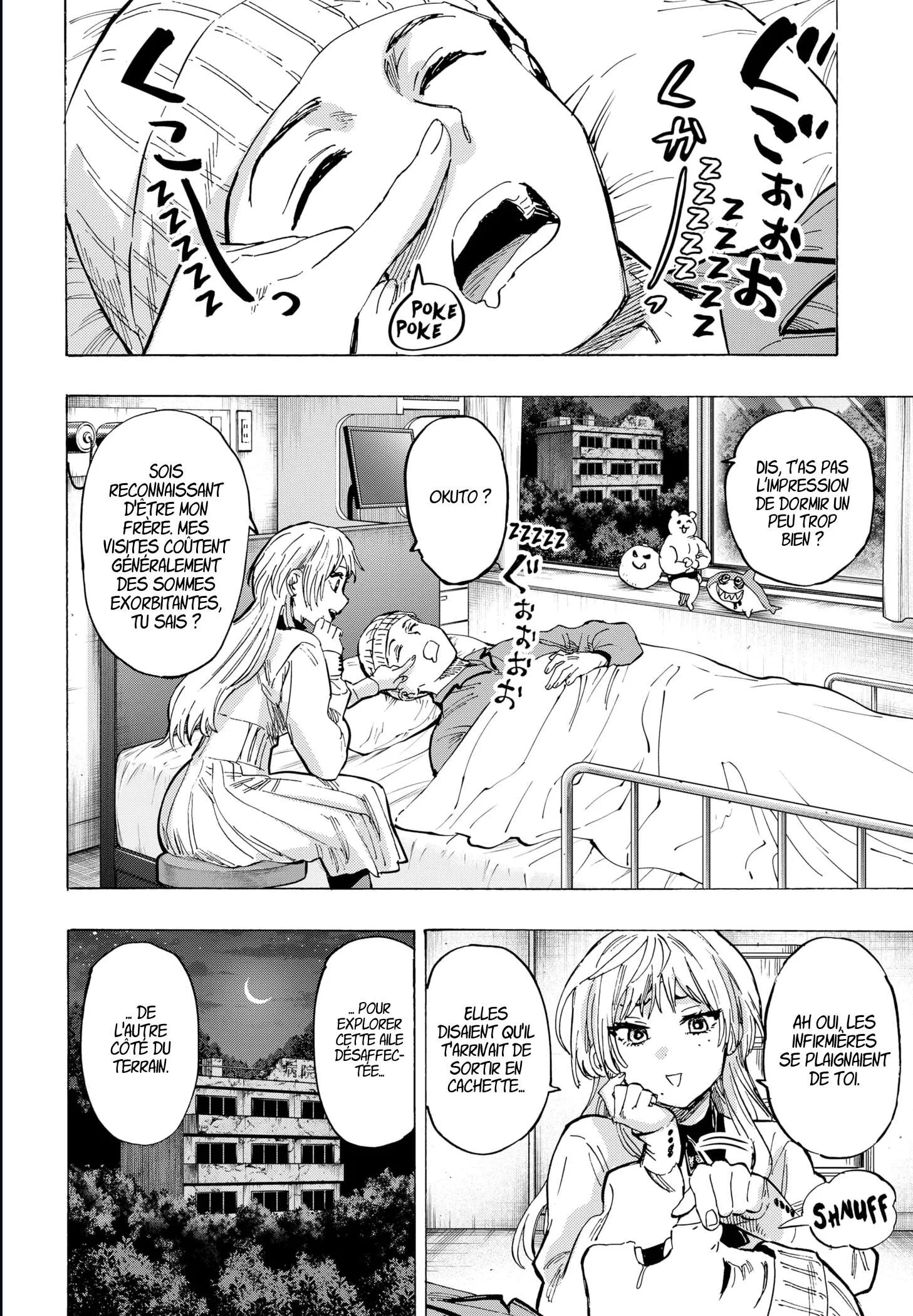 Marriage Toxin Chapitre 50 - Page 4