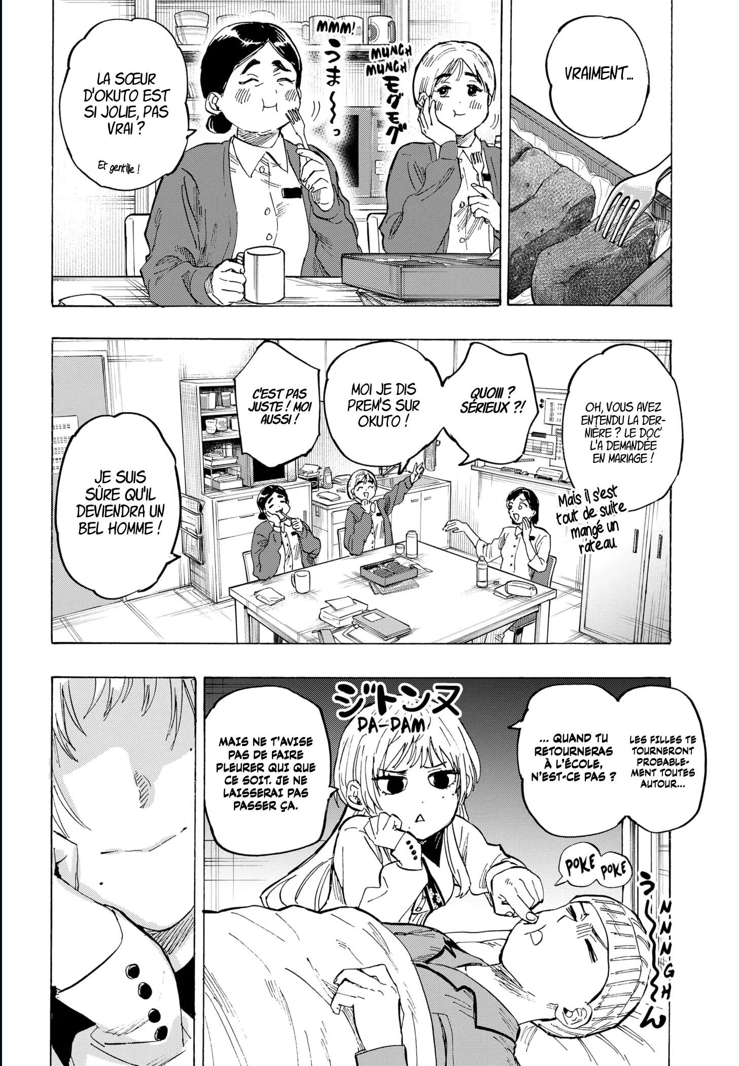 Marriage Toxin Chapitre 50 - Page 6