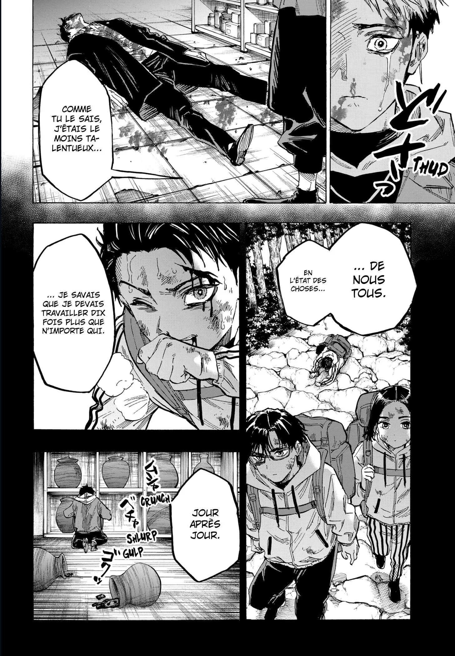 Marriage Toxin Chapitre 51 - Page 13