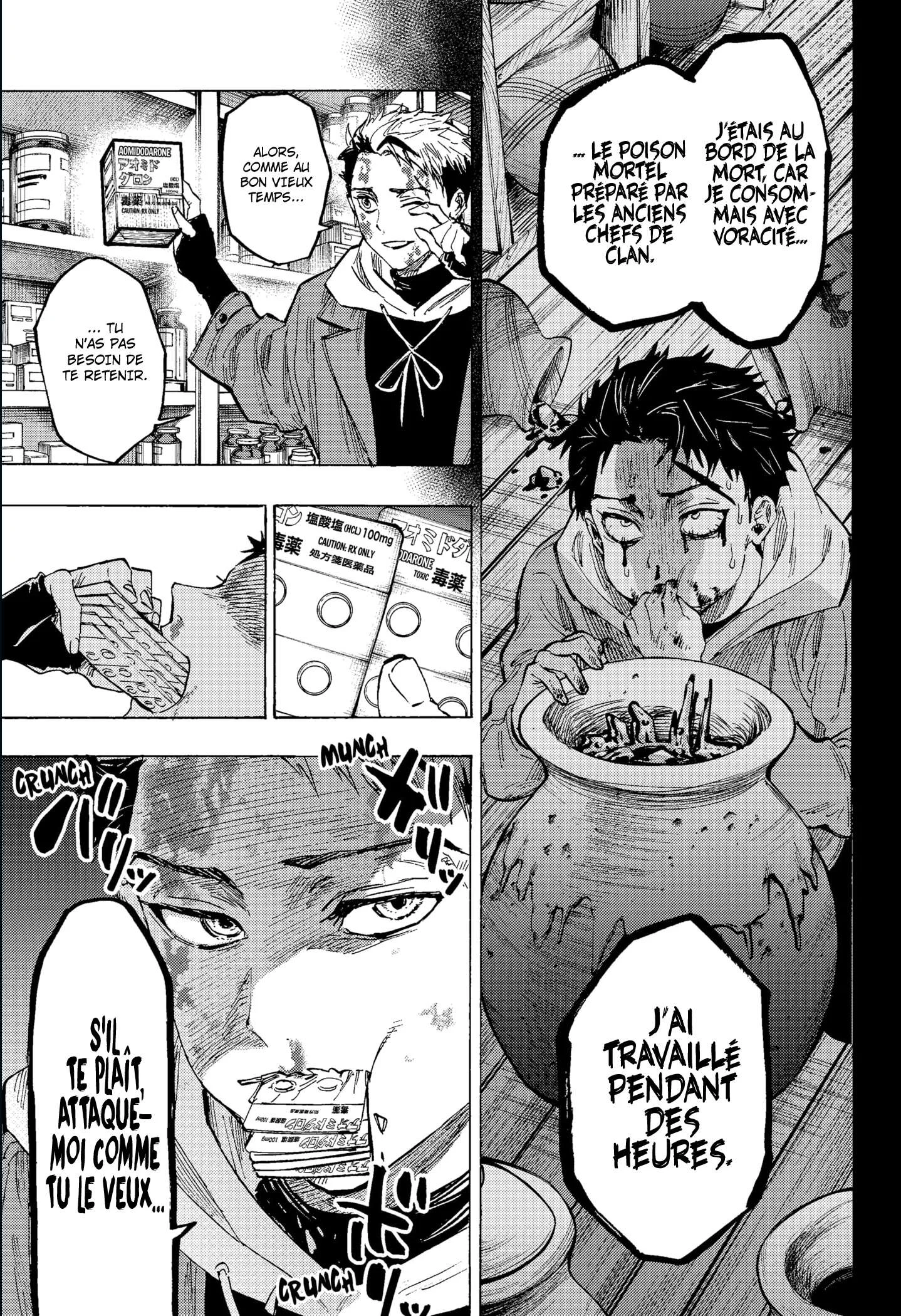Marriage Toxin Chapitre 51 - Page 14