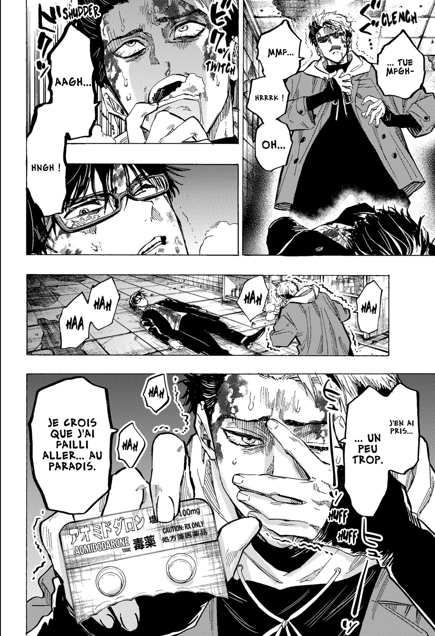 Marriage Toxin Chapitre 51 - Page 15