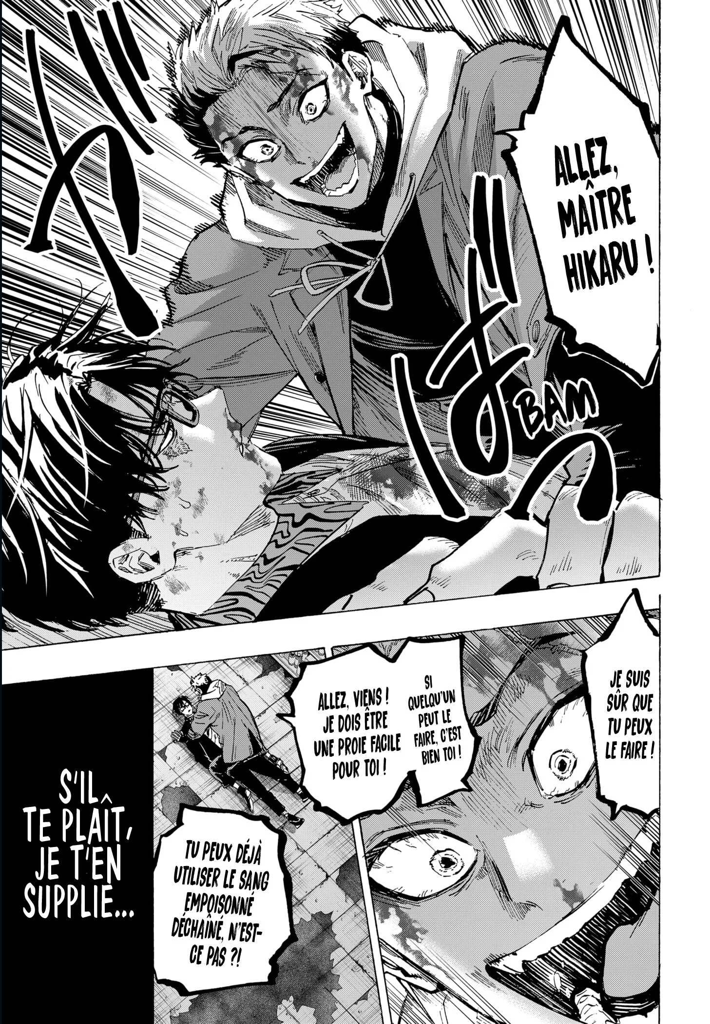 Marriage Toxin Chapitre 51 - Page 16