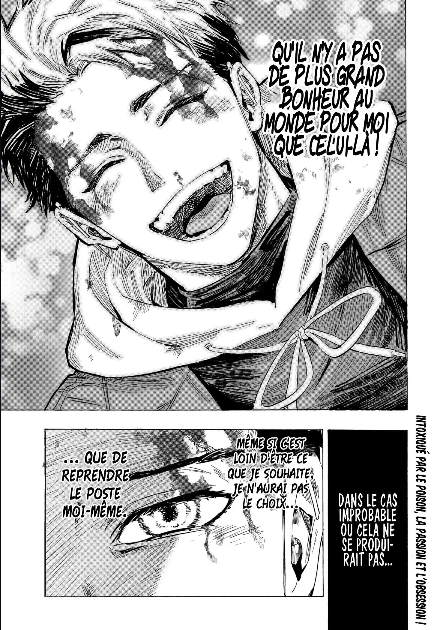 Marriage Toxin Chapitre 51 - Page 18