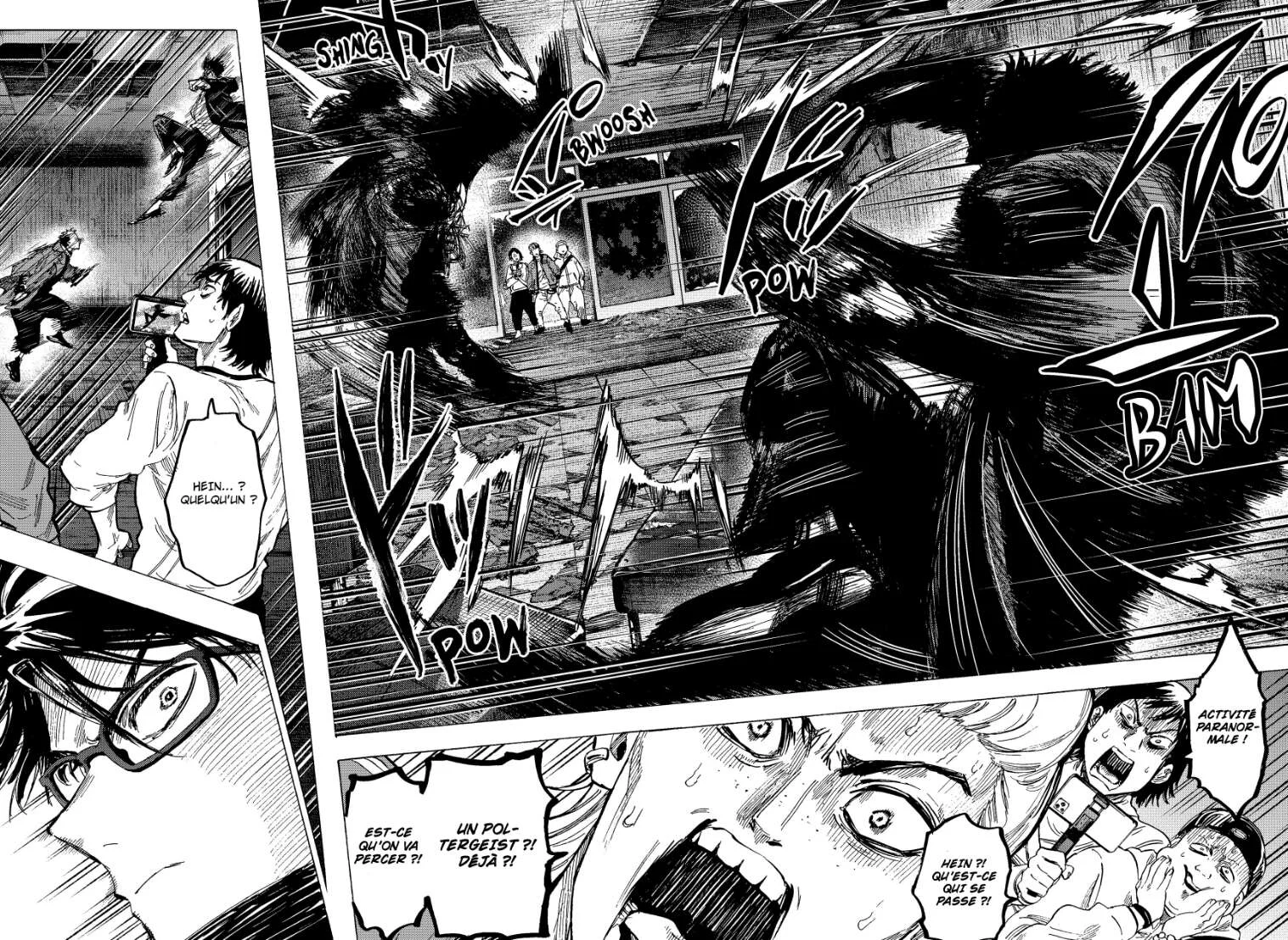 Marriage Toxin Chapitre 51 - Page 3