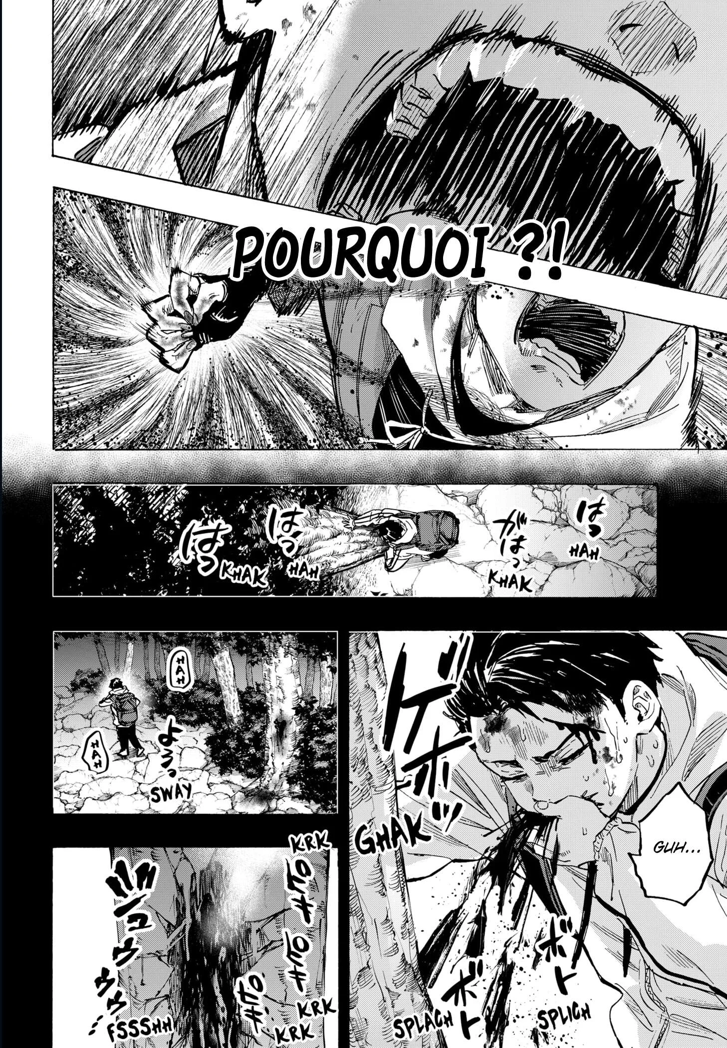 Marriage Toxin Chapitre 52 - Page 13