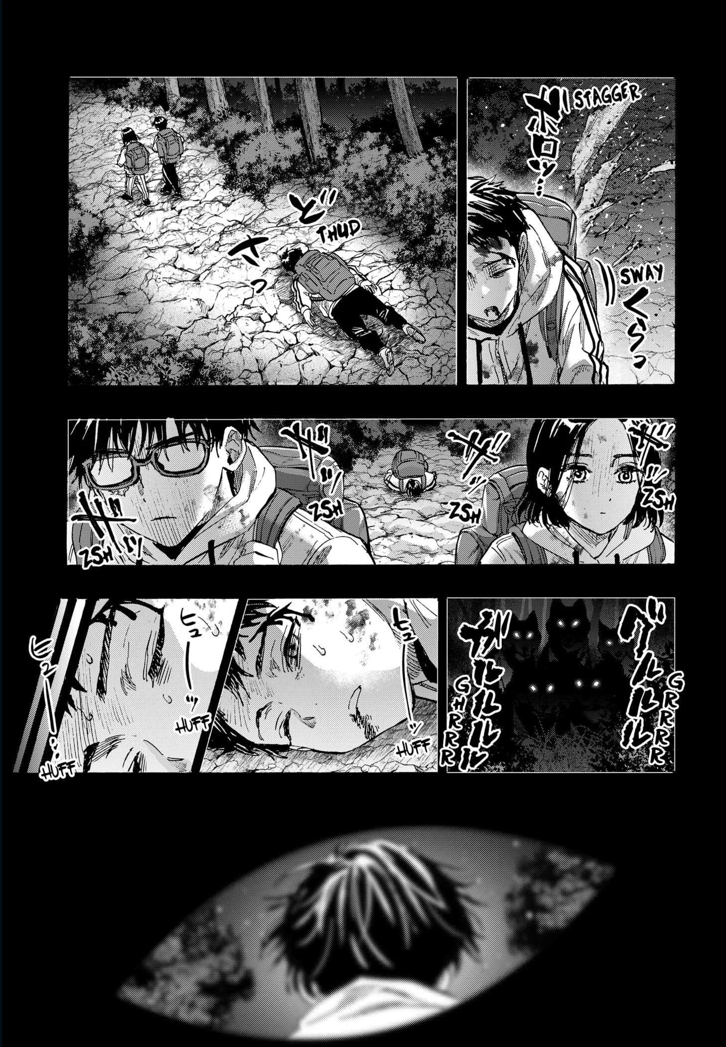 Marriage Toxin Chapitre 52 - Page 14