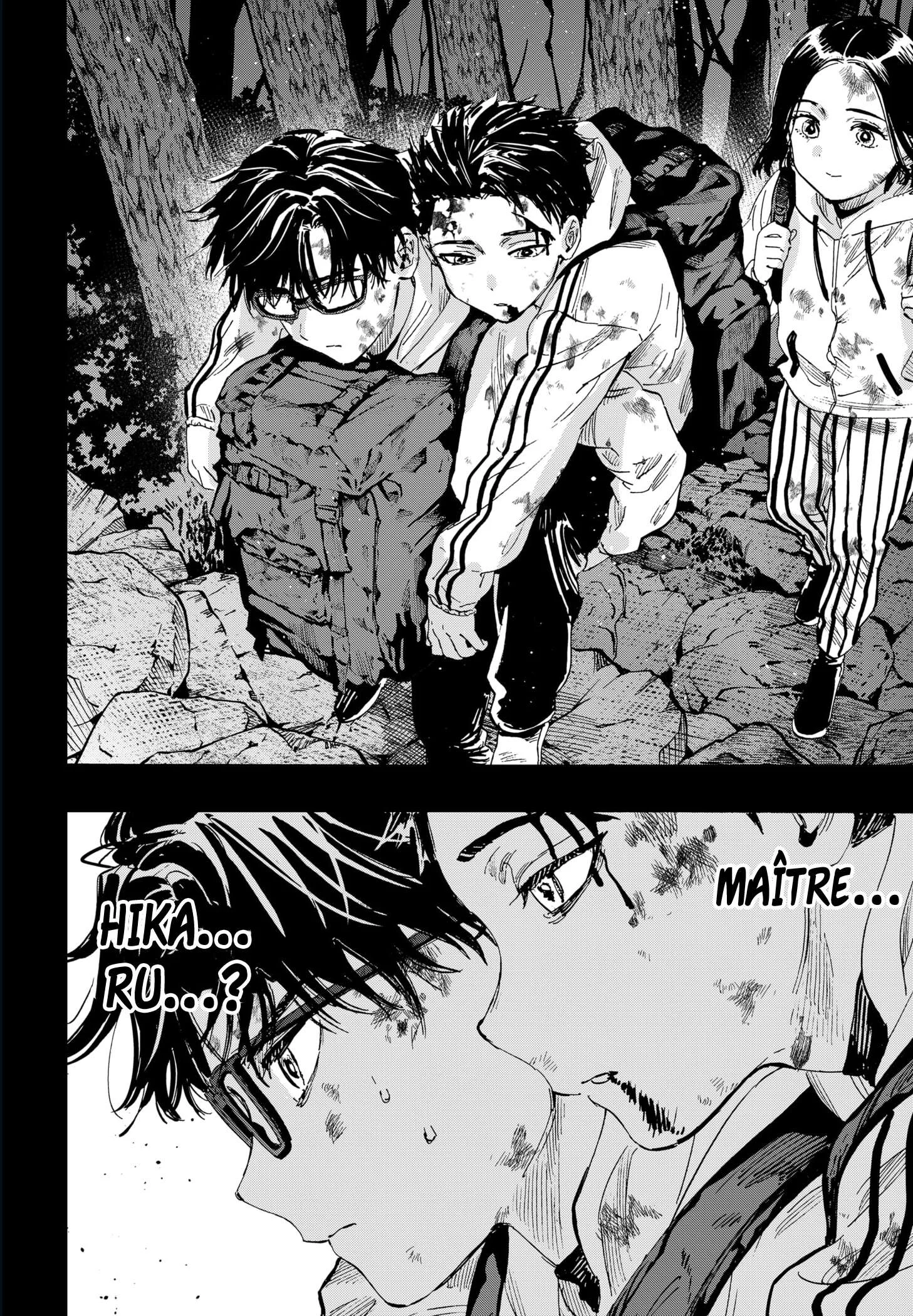 Marriage Toxin Chapitre 52 - Page 15