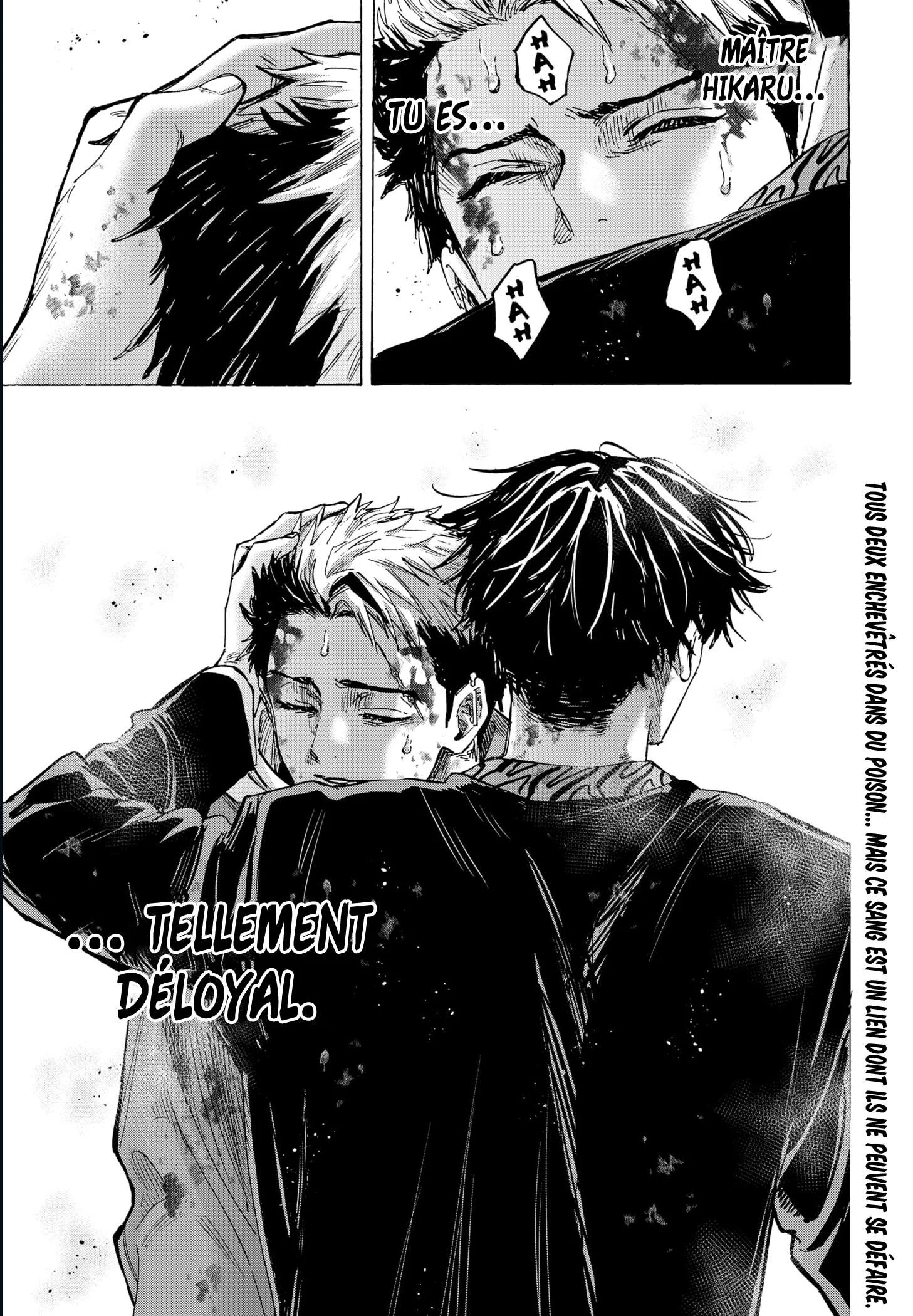 Marriage Toxin Chapitre 52 - Page 21