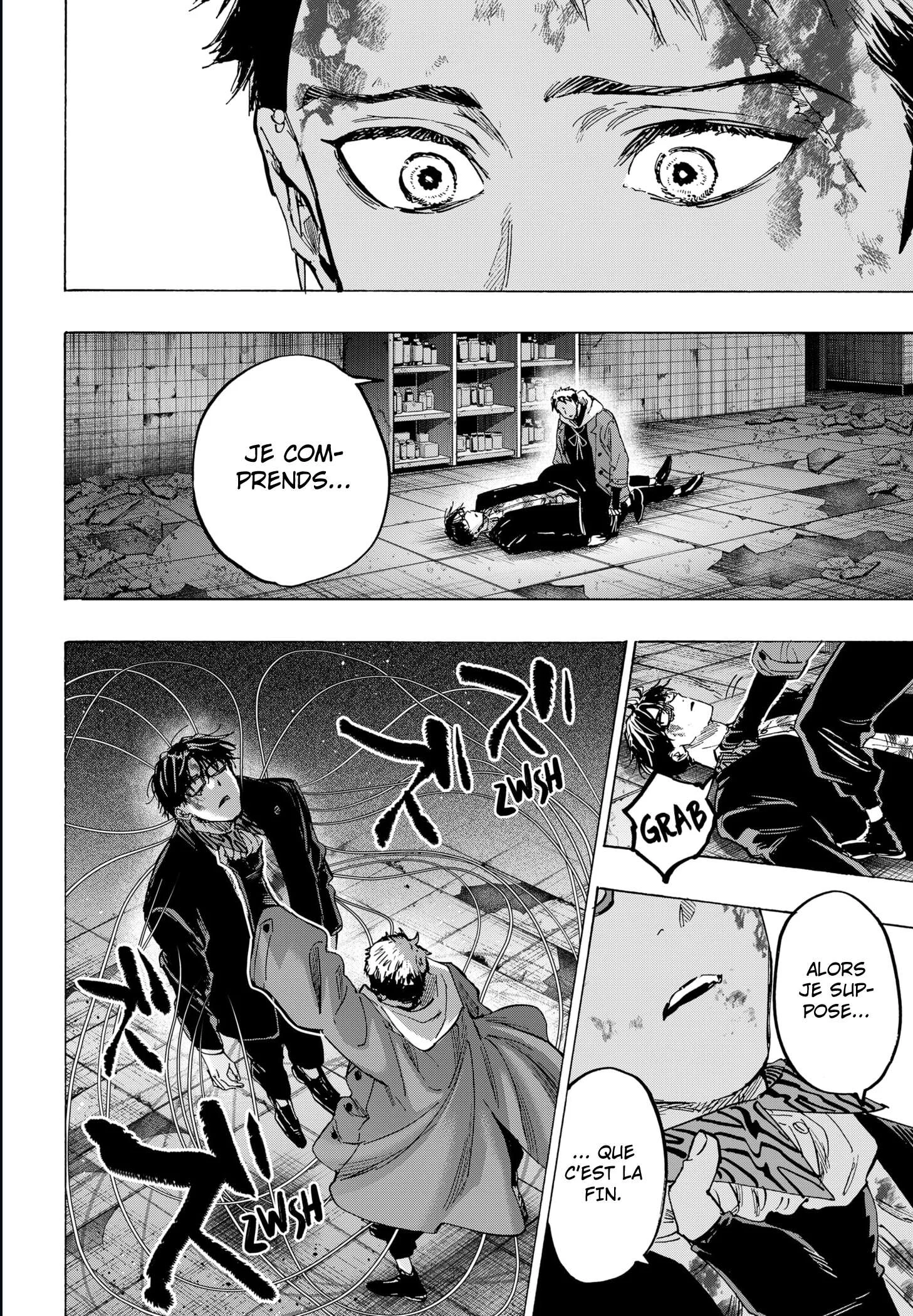 Marriage Toxin Chapitre 52 - Page 3