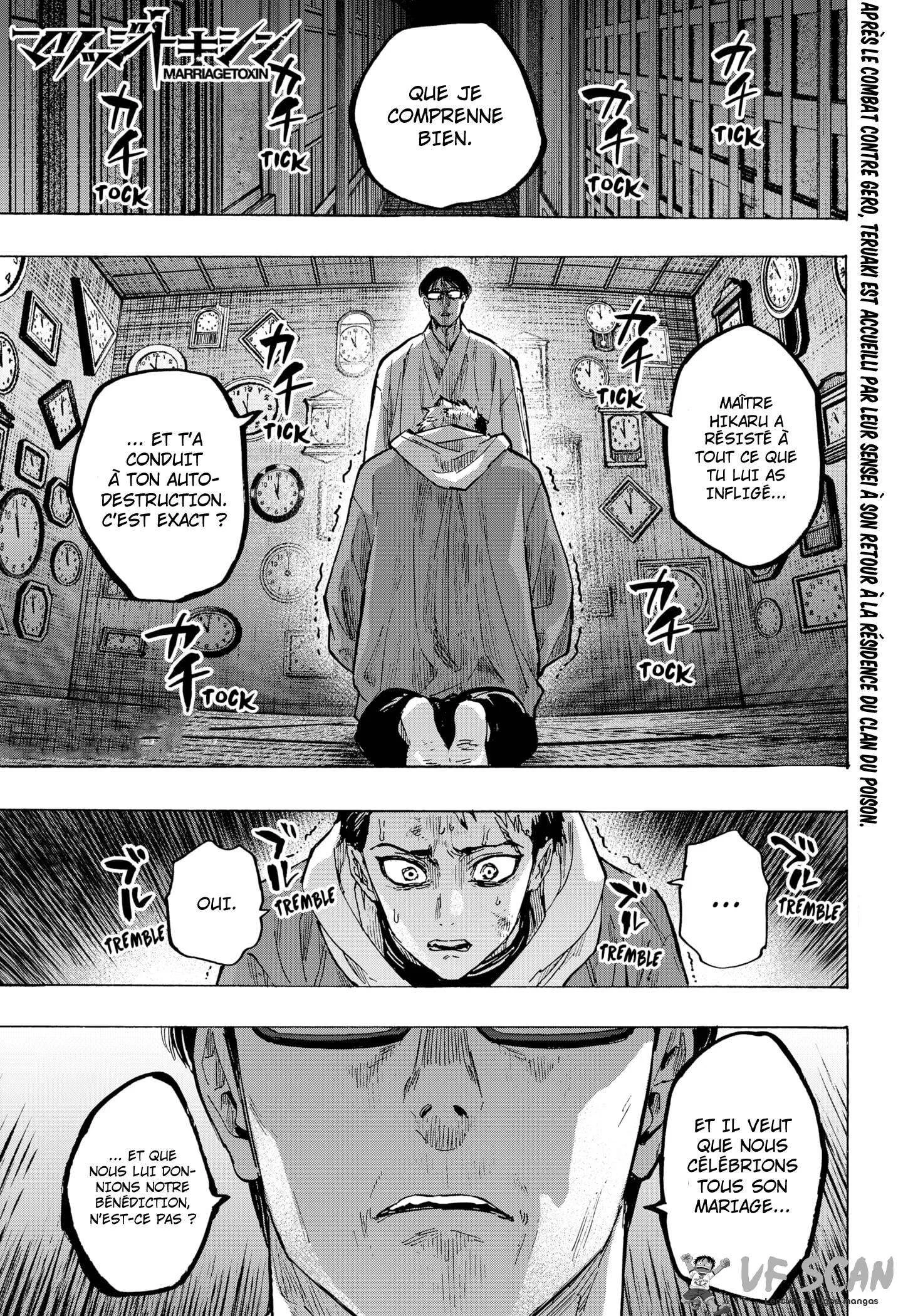 Marriage Toxin Chapitre 53 - Page 1