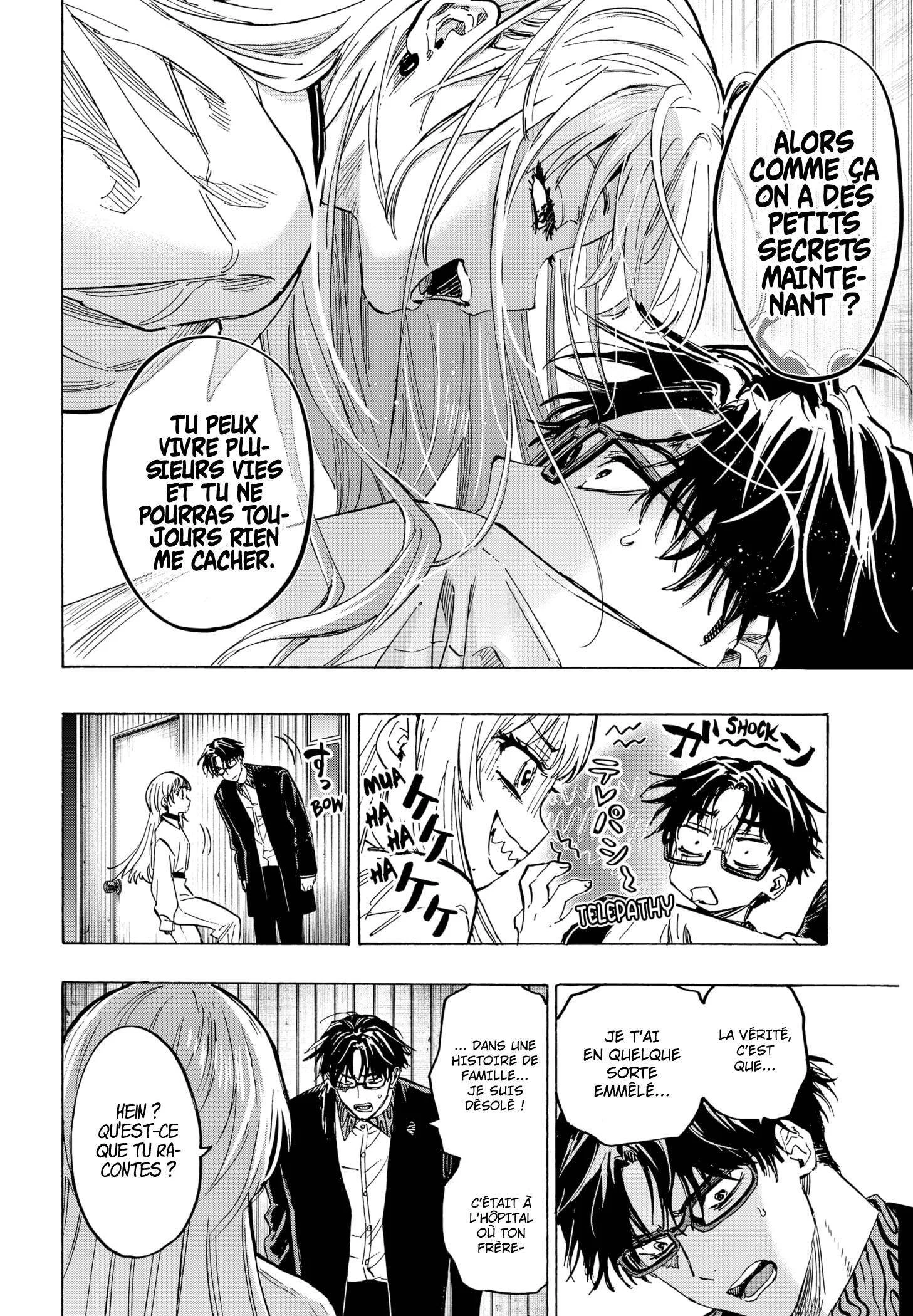 Marriage Toxin Chapitre 53 - Page 12