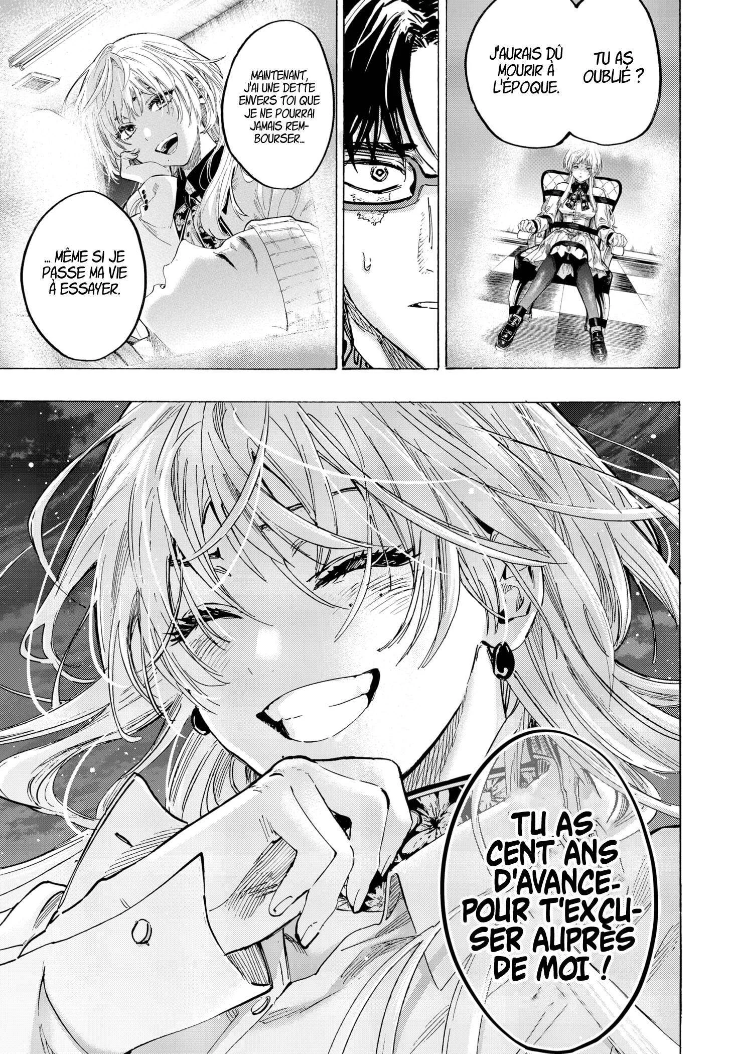 Marriage Toxin Chapitre 53 - Page 13