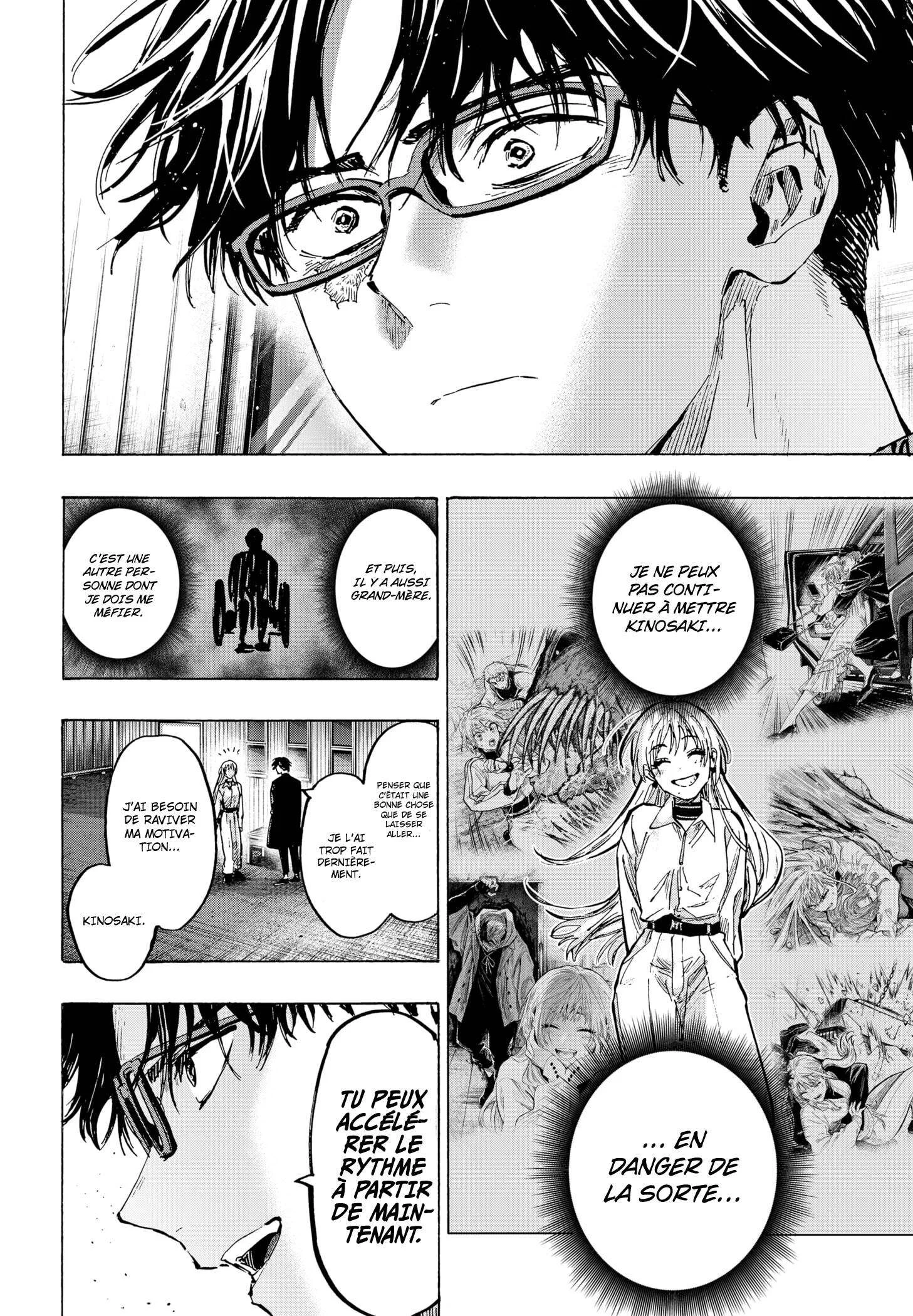 Marriage Toxin Chapitre 53 - Page 14