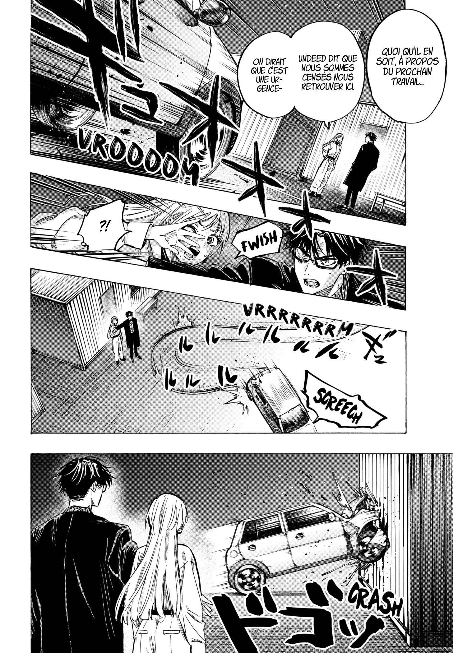 Marriage Toxin Chapitre 53 - Page 16
