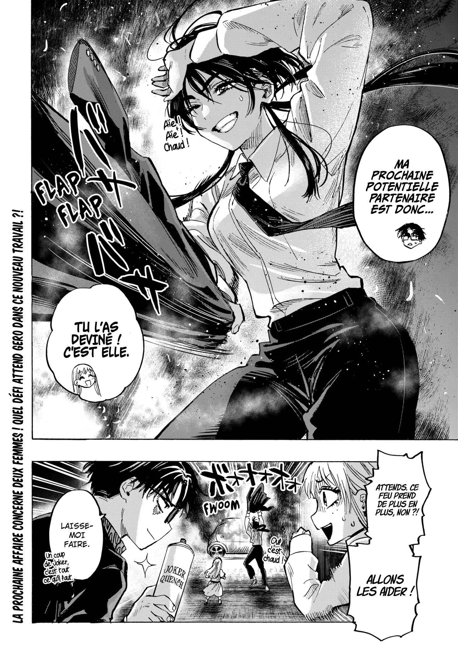 Marriage Toxin Chapitre 53 - Page 20