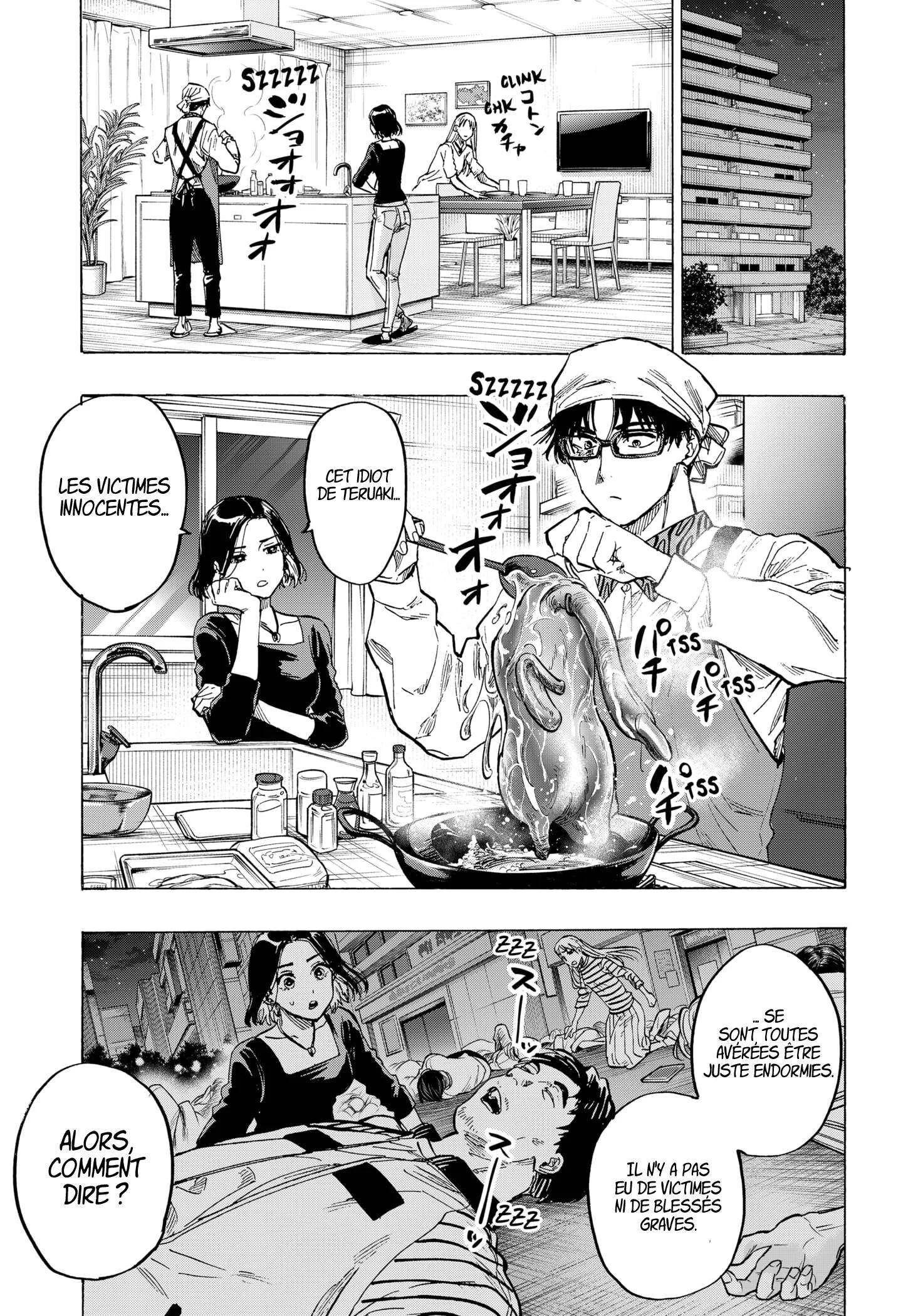 Marriage Toxin Chapitre 53 - Page 7