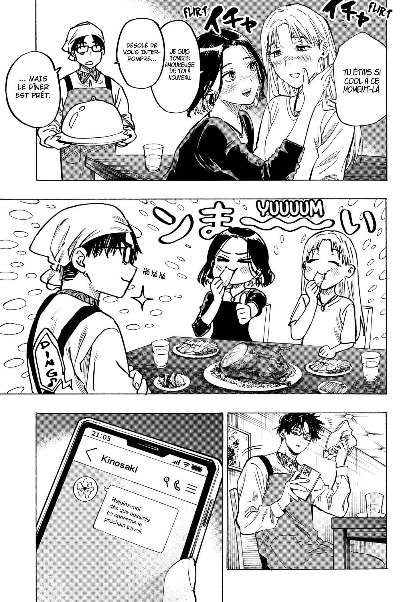 Marriage Toxin Chapitre 53 - Page 9
