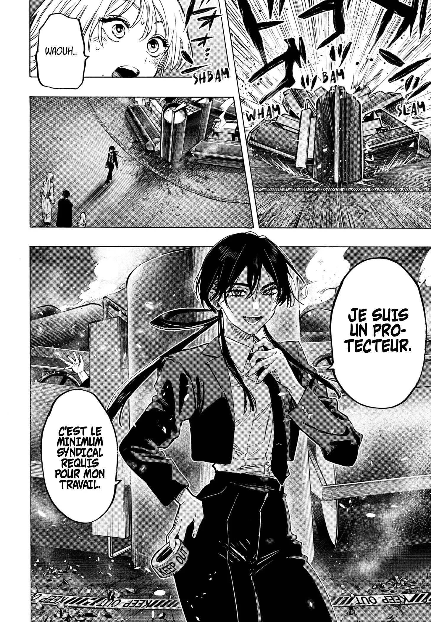 Marriage Toxin Chapitre 54 - Page 13