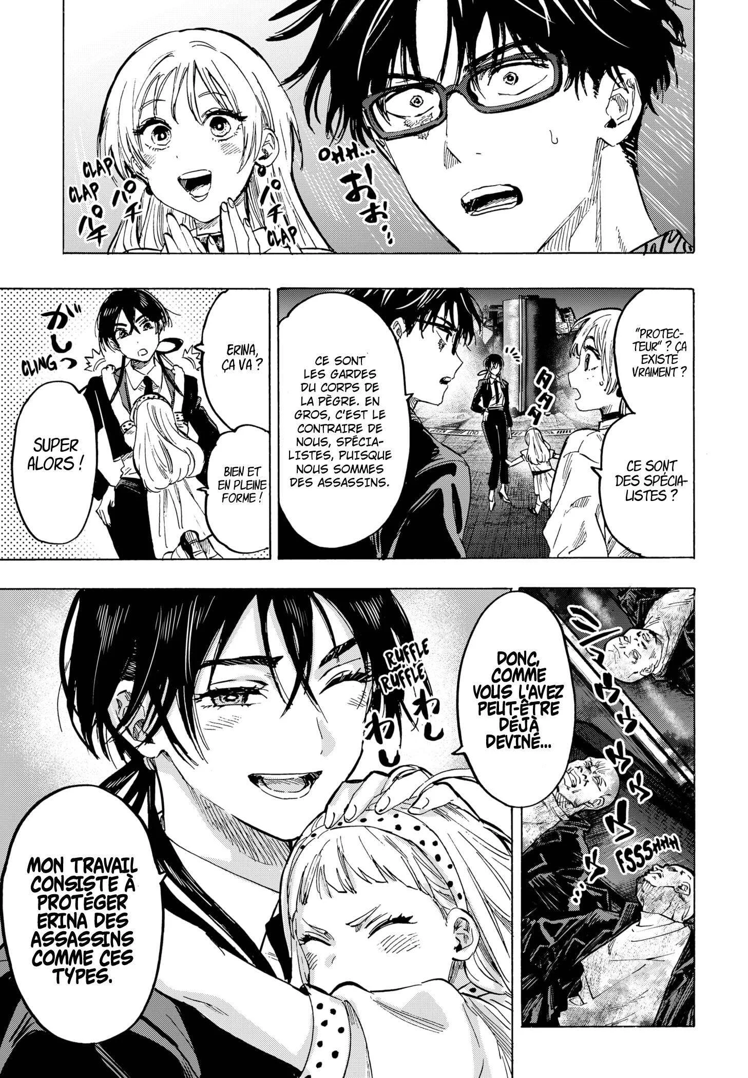 Marriage Toxin Chapitre 54 - Page 14