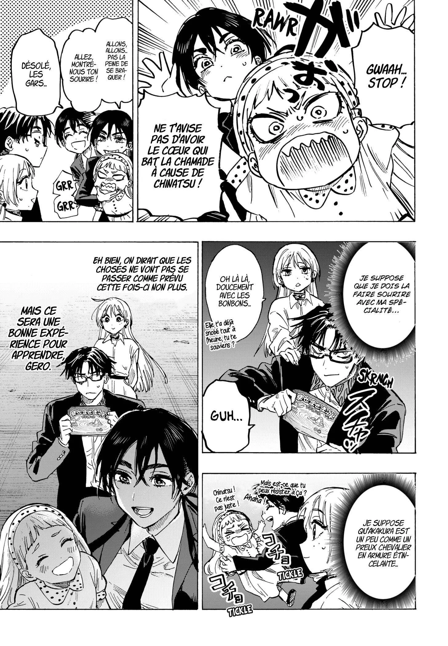Marriage Toxin Chapitre 54 - Page 16