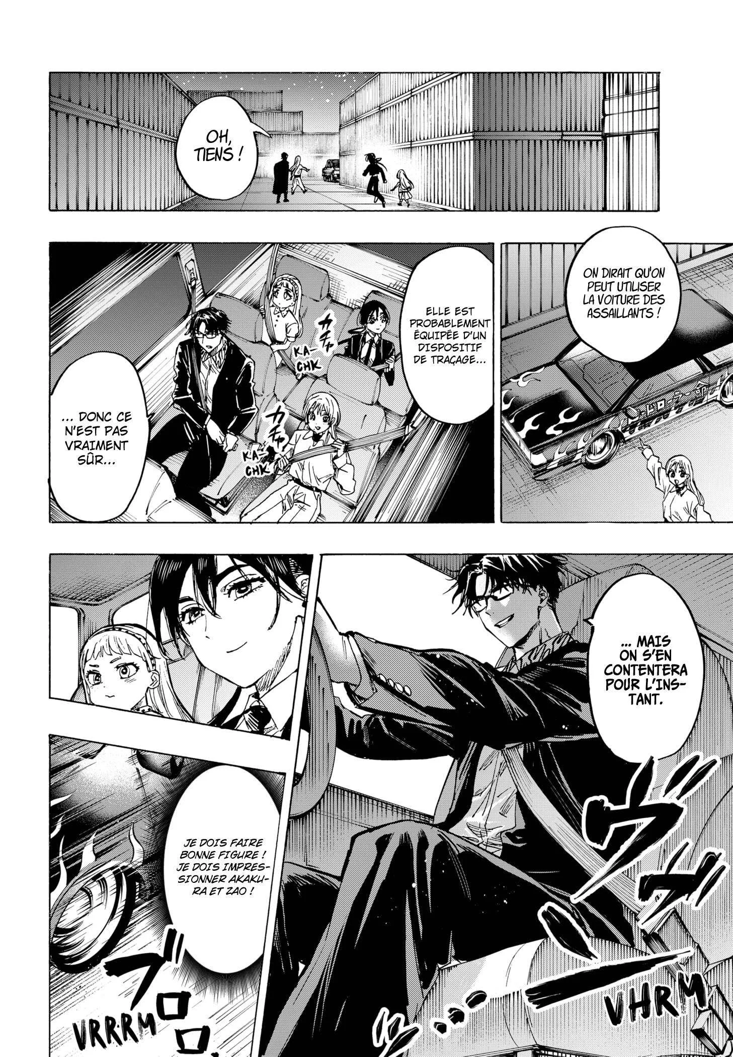 Marriage Toxin Chapitre 54 - Page 17
