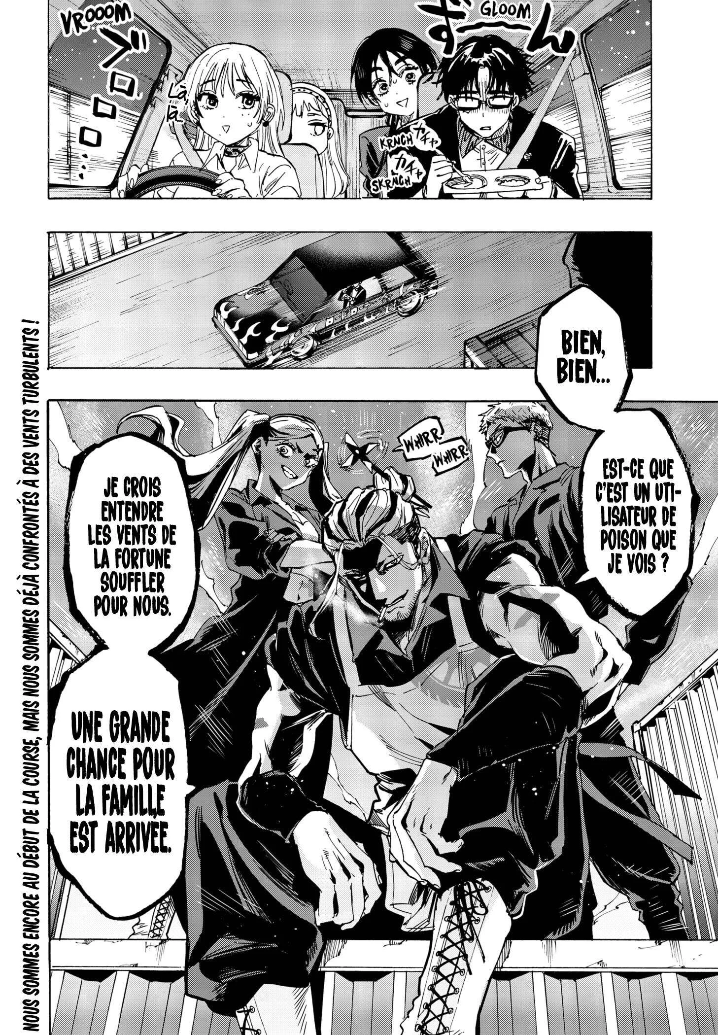 Marriage Toxin Chapitre 54 - Page 19