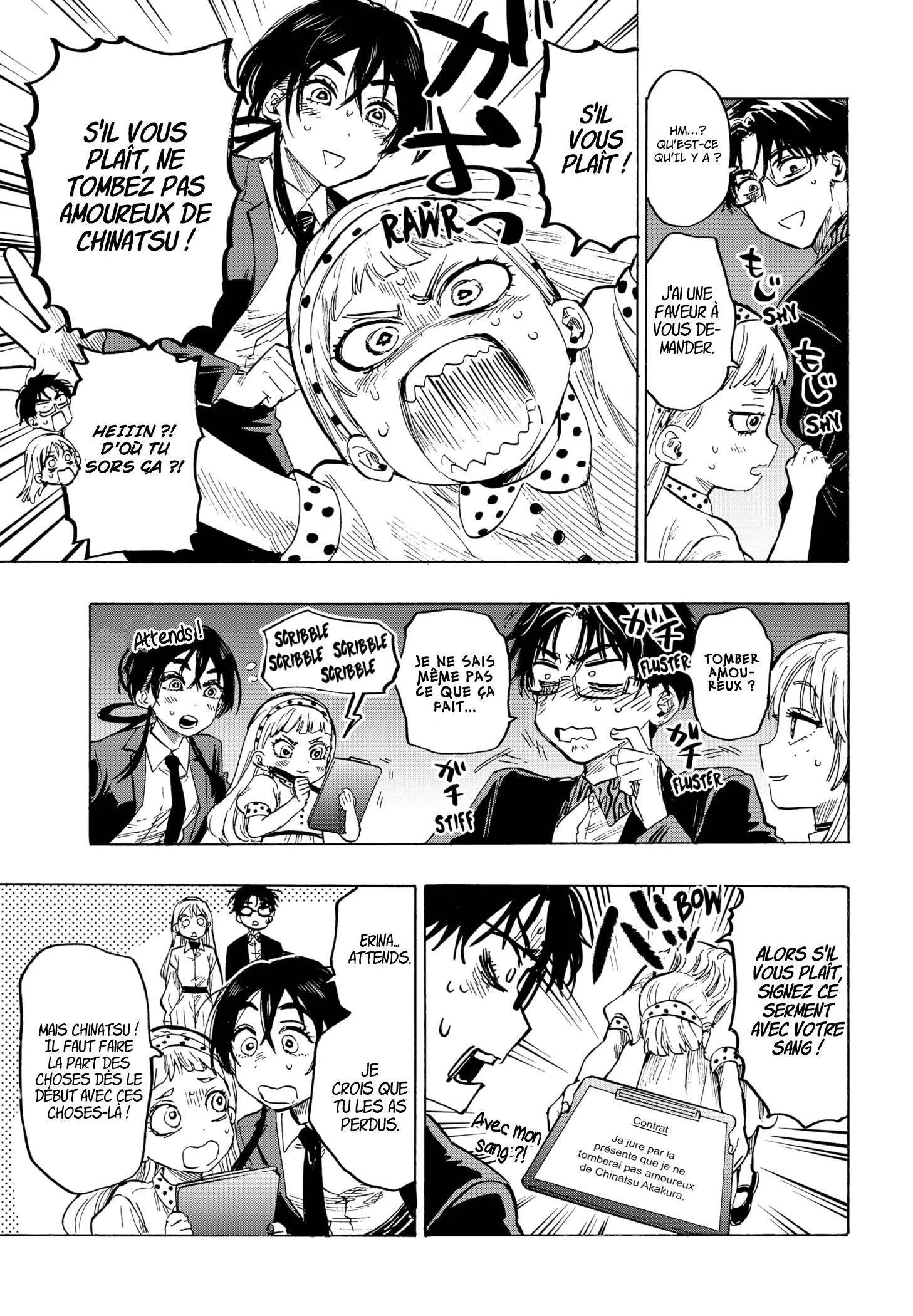 Marriage Toxin Chapitre 54 - Page 3