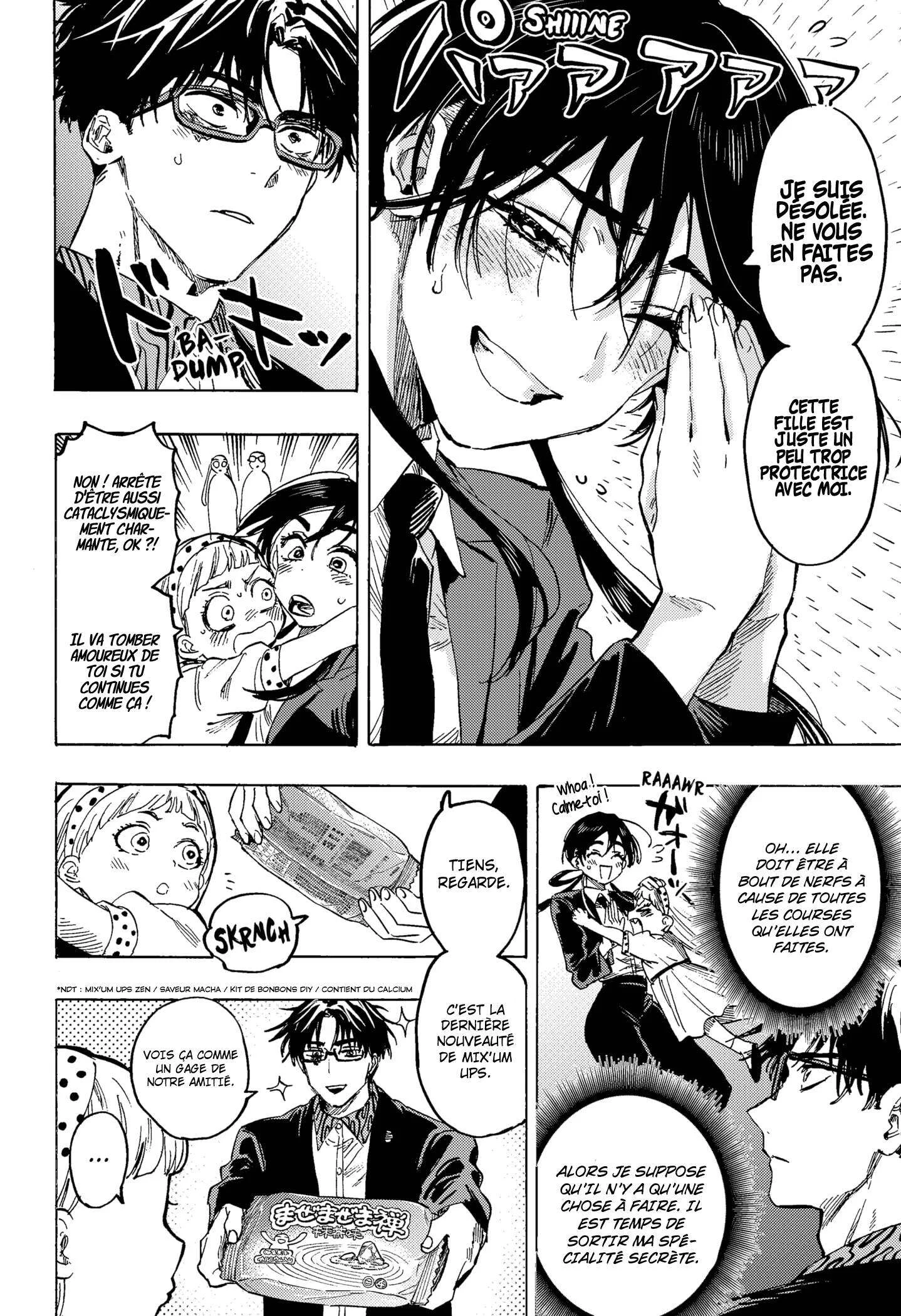 Marriage Toxin Chapitre 54 - Page 4