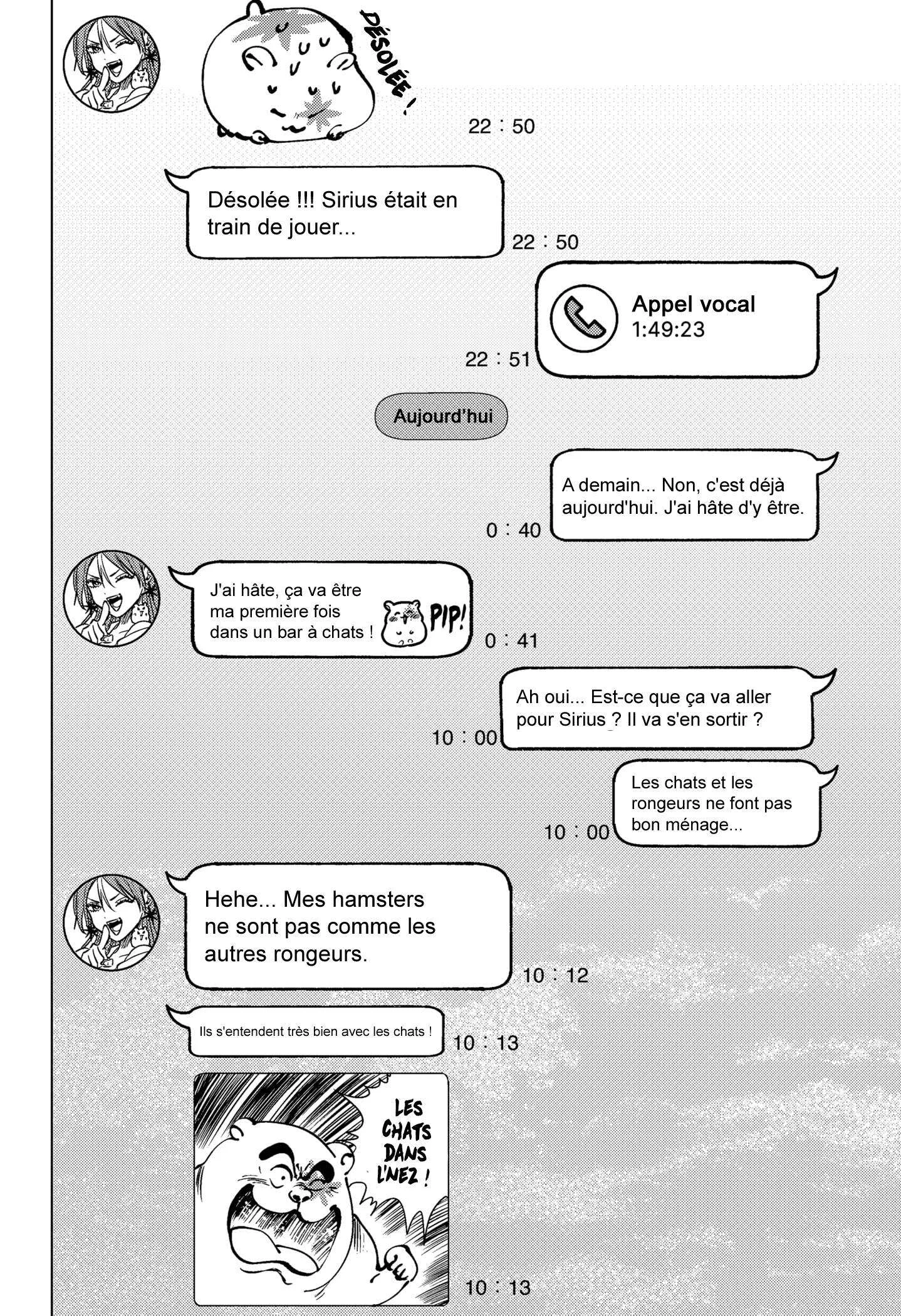 Marriage Toxin Chapitre 54.5 - Page 2