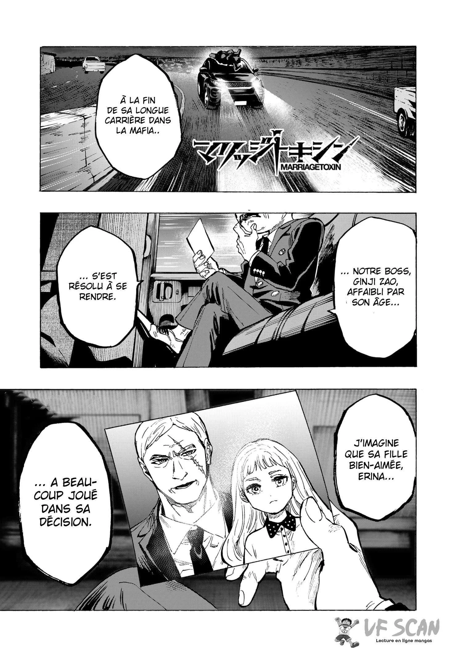 Marriage Toxin Chapitre 55 - Page 1