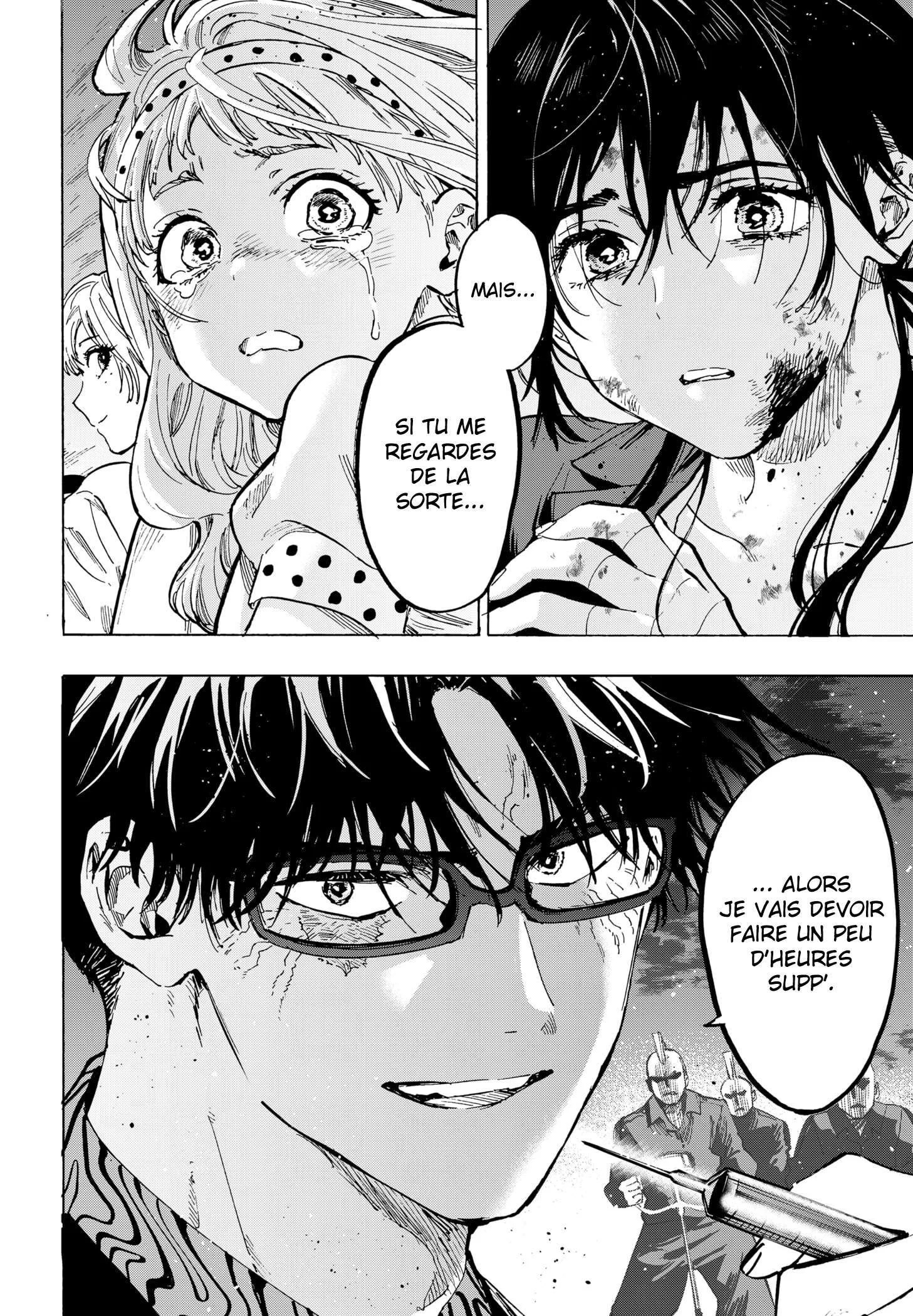 Marriage Toxin Chapitre 55 - Page 19